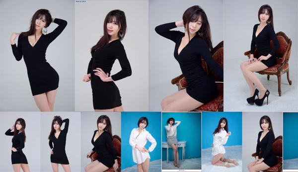 Song Ju-Ah Total 2 Photo Albums