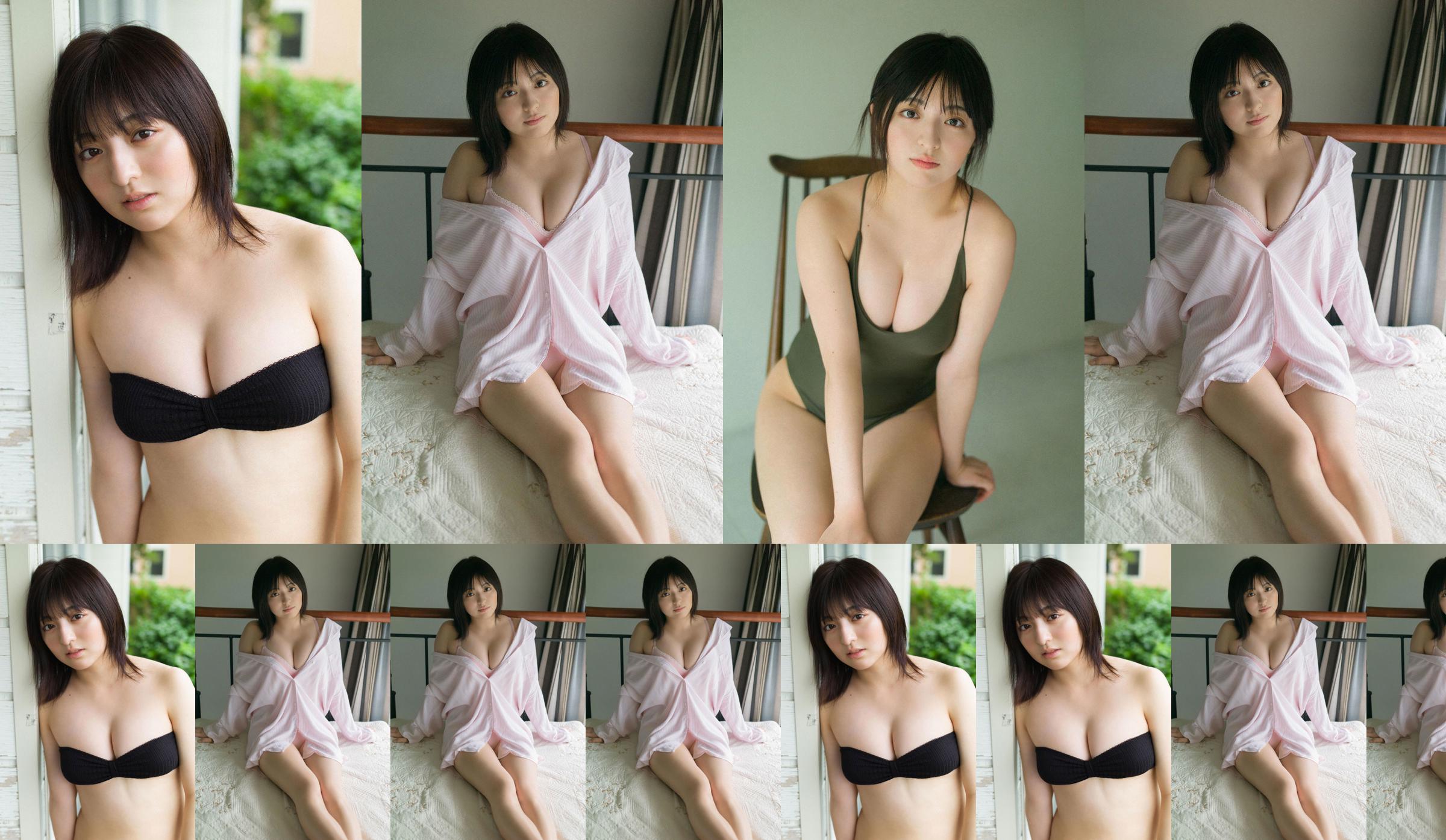 [WPB-net] Extra No.960 Sato Nanami 「いつのまにか」 No.68e765 Página 8