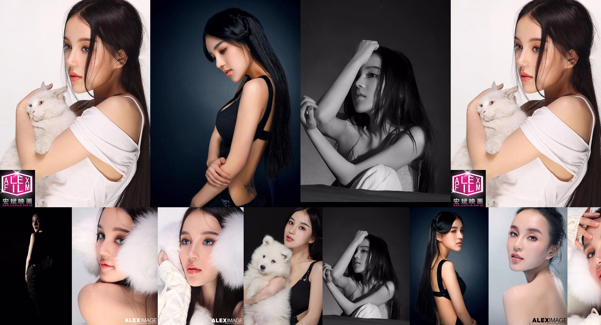 Foto de estudio de la modelo de belleza de raza mixta Shi Yiyi No.55ad4e Página 1