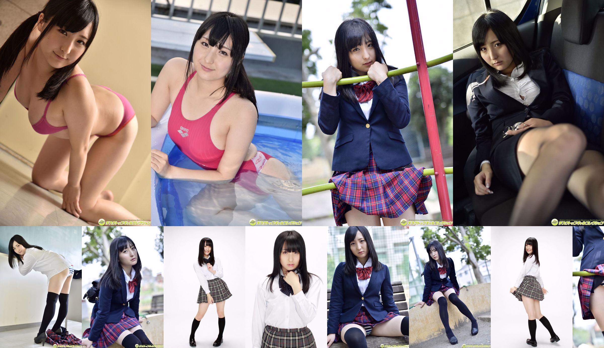 Rena Takeda Yumi Ito Hikaru Ohsawa Kyoka Minakami Mami Yamasaki Natsumi Hirajima Mariri Okutsu Nana Hiratsuka [เพลย์บอยประจำสัปดาห์] 2016 No.38 Photo No.1d5c47 หน้า 8