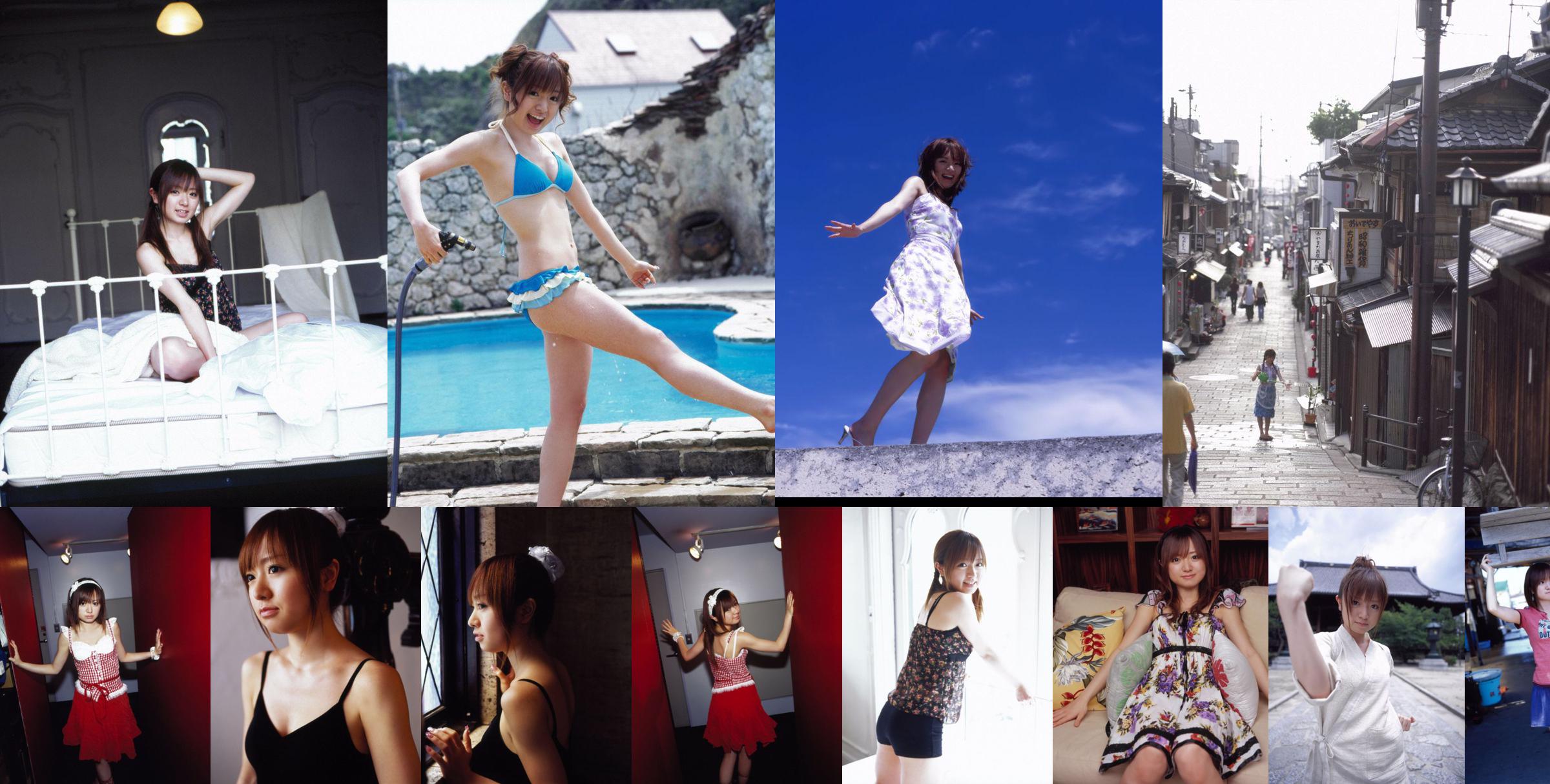 Asami Konno Asami Konno / Asami Konno [Hello! Project Digital Books] Vol.36 No.423dfe Página 6