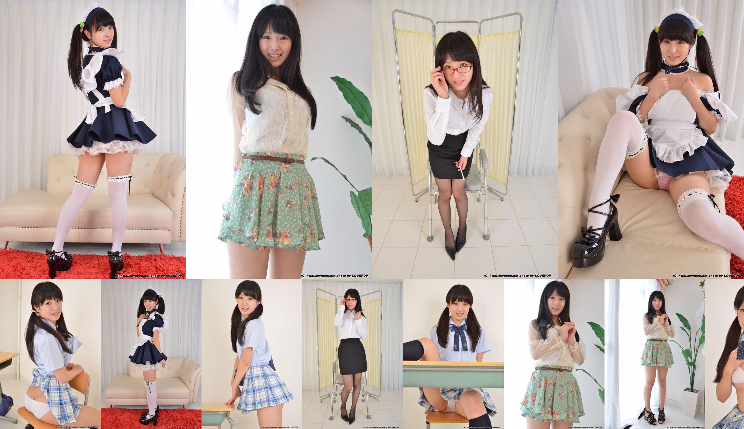 [LovePop] Juna Oshima Set04 No.cfc15b Pagina 1