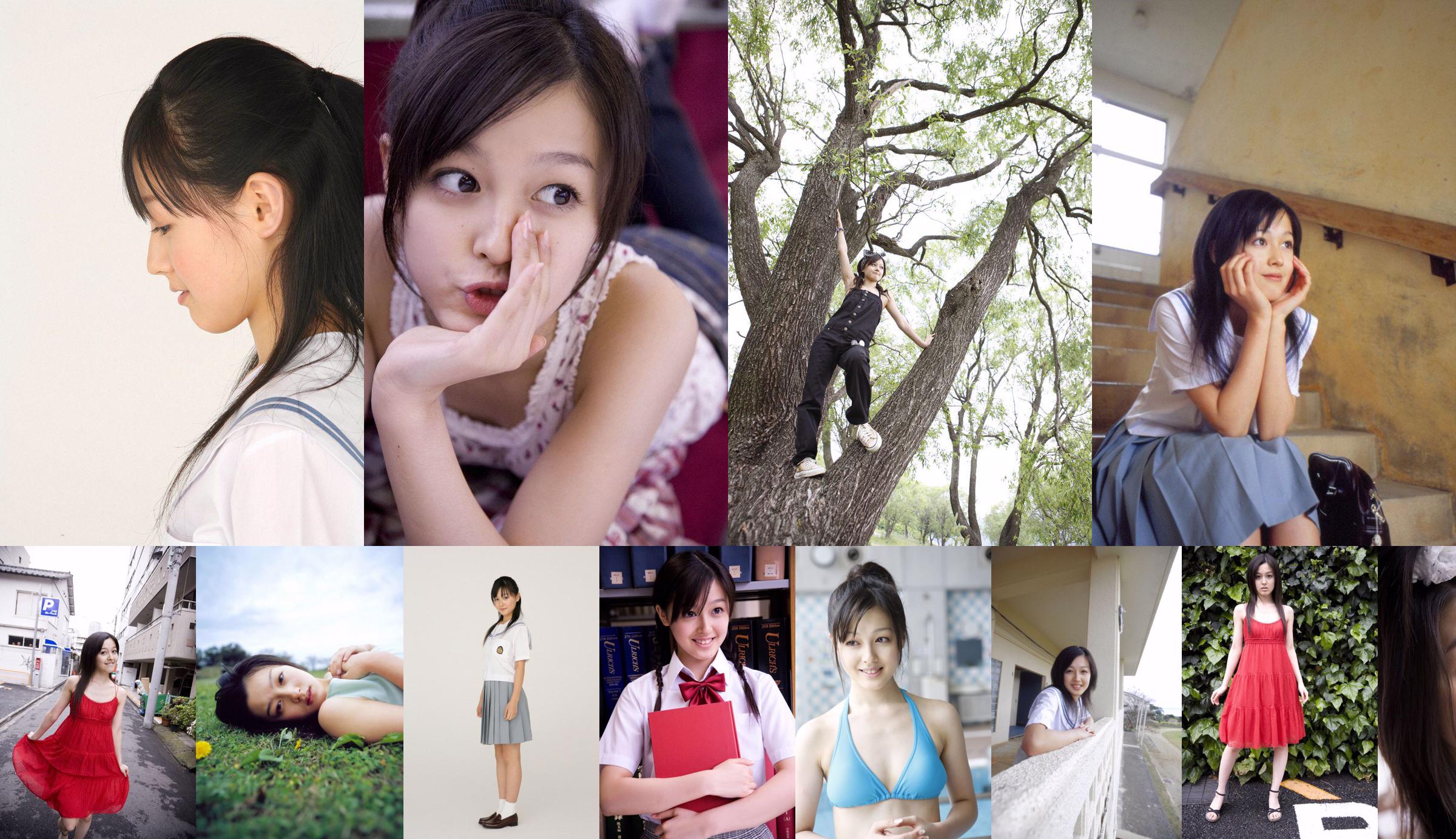 Kusumi Koharu [Hello! Project Digital Books] Vol.25 No.6ed36e Page 2