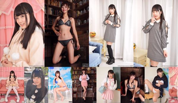 Aya Miyazaki Total 19 Photo Albums