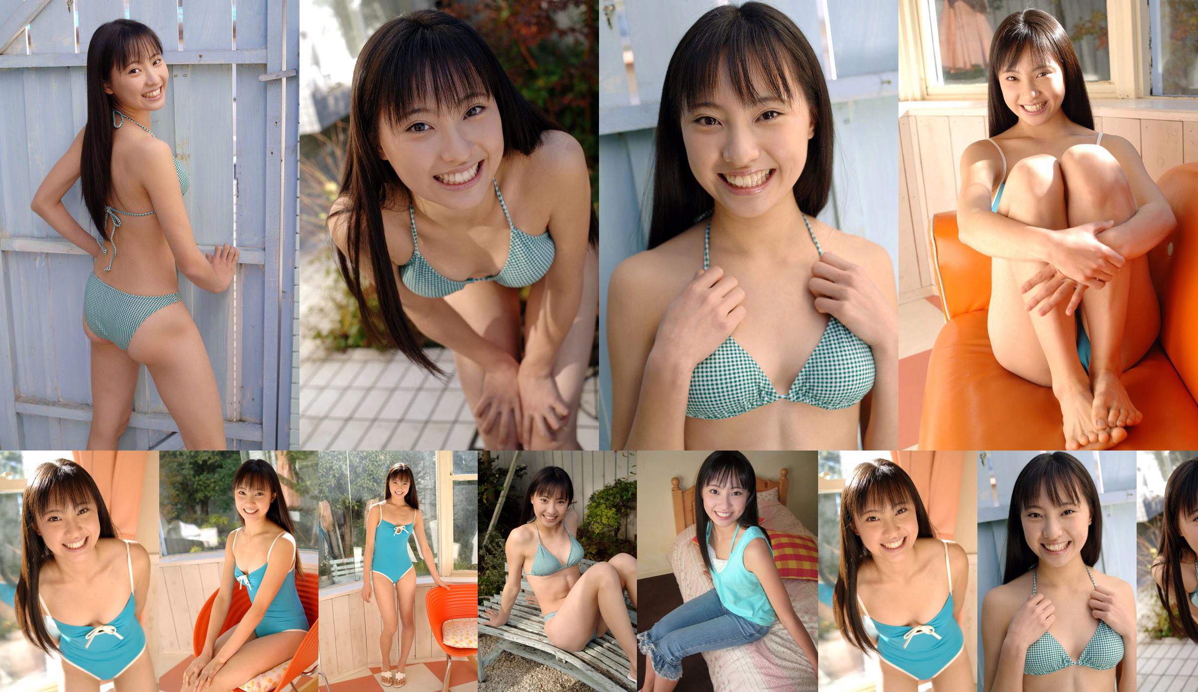 [DGC] NO.241 Ayaka Kida Ayaka Kida No.996d62 หน้า 3