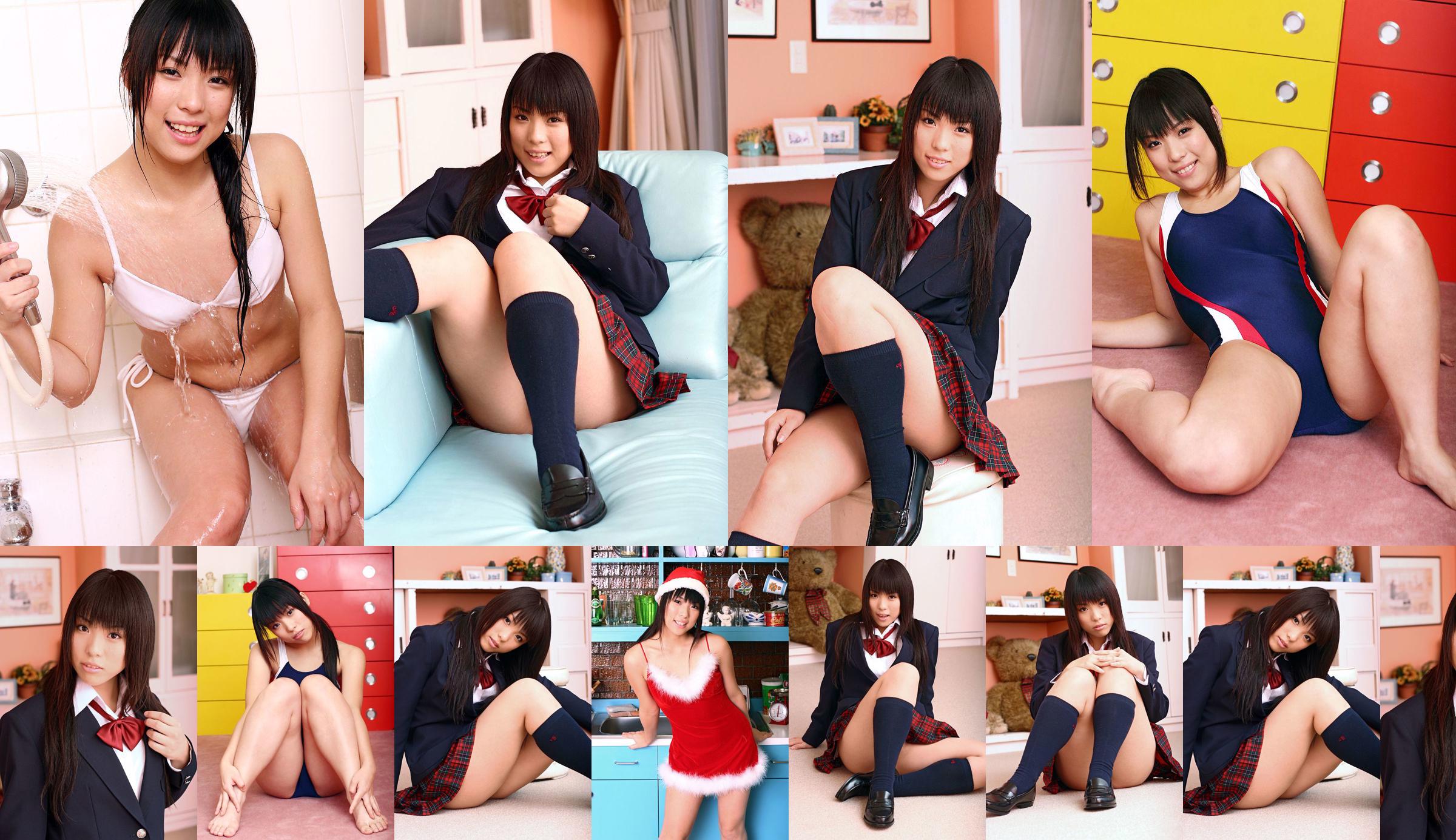 [DGC] NO.375 Chiharu Shirakawa Uniform girl xinh trời cho No.f76b08 Trang 5