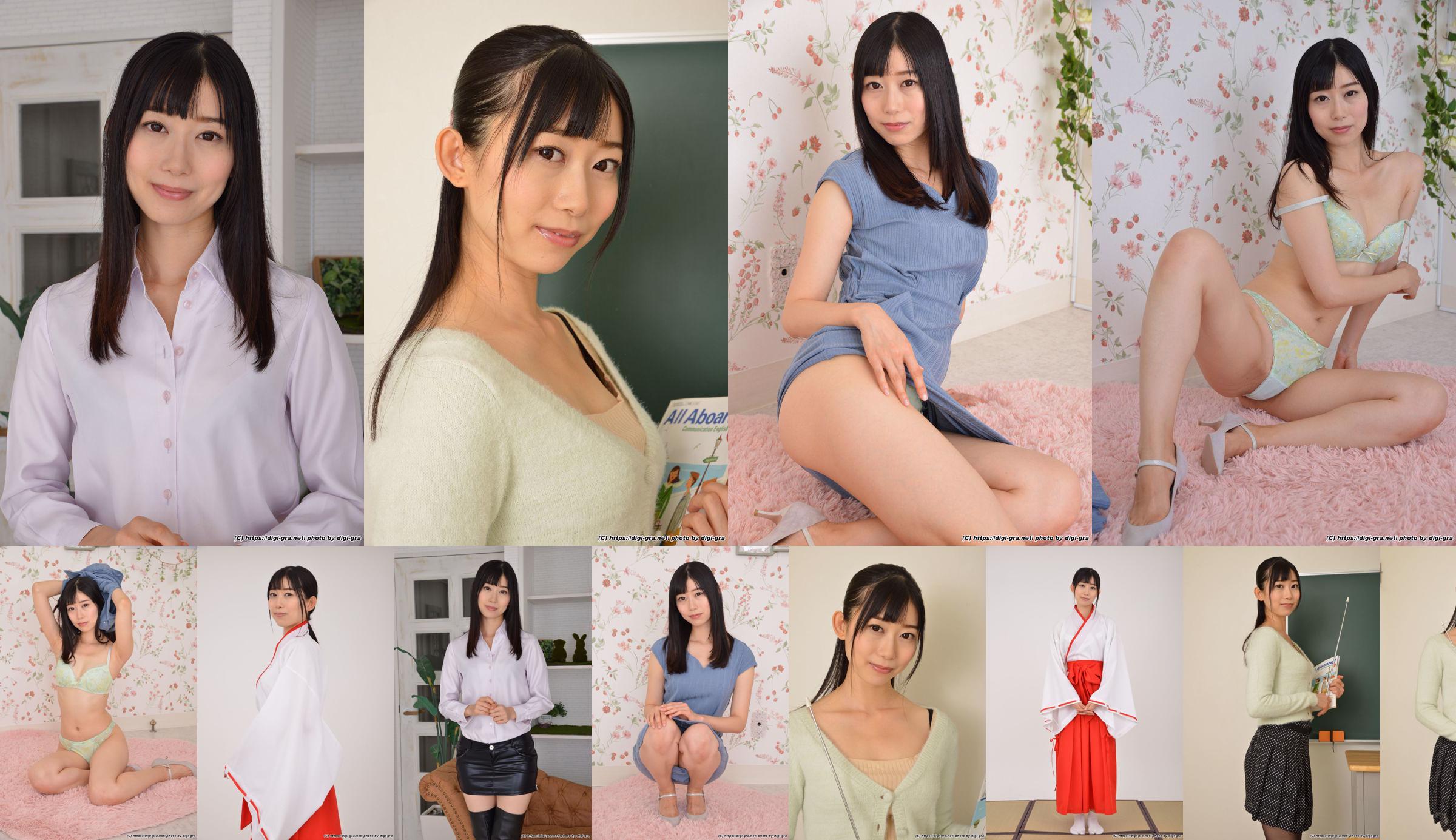 [Digi-Gra] Sumire Kurokawa Sumire Kurokawa Photoset 01 No.b7d8a2 Halaman 6