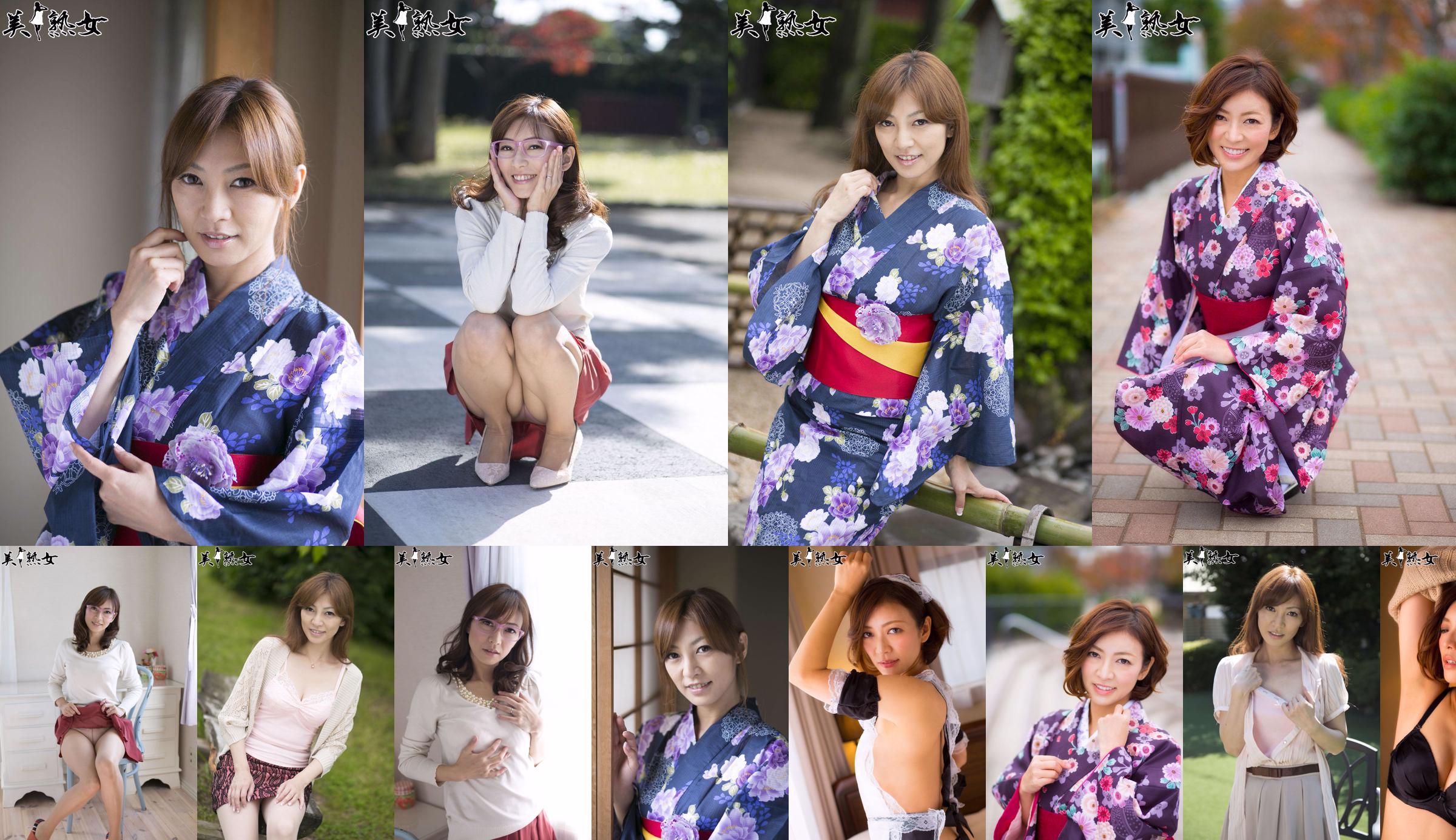 [X-City] สาวสวยวัยใสกราเวียร์ JUKUJO Ryo Hitomi / Ryo Hitomi No.1aee18 หน้า 18