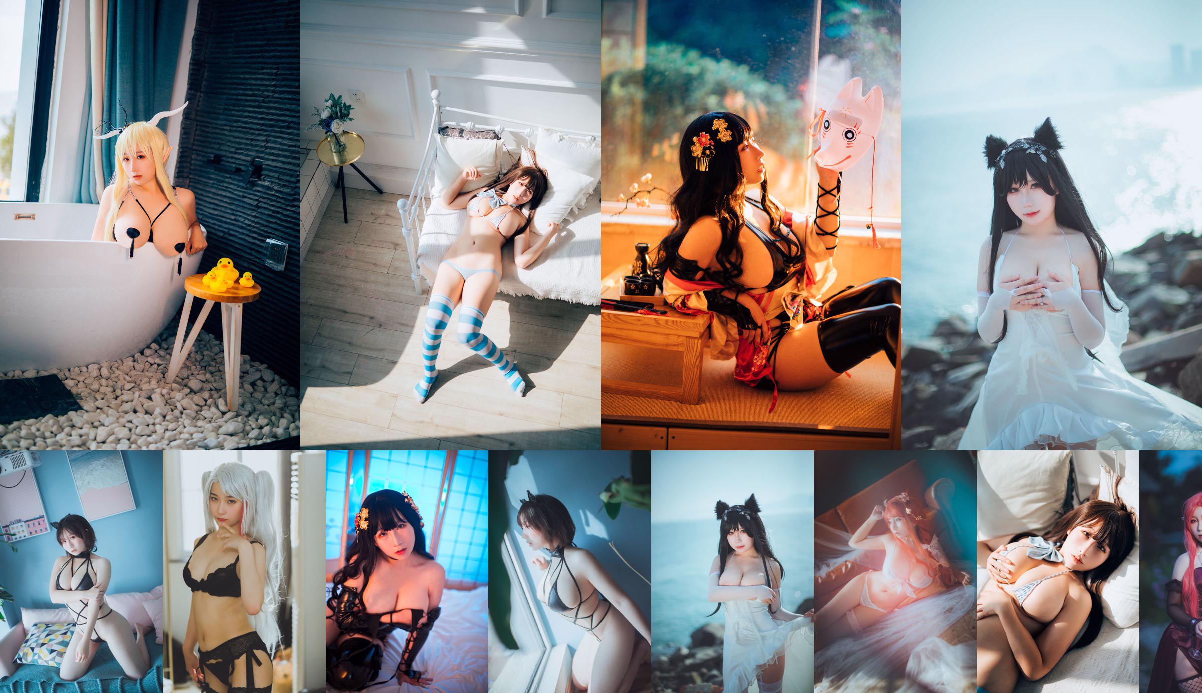 [Beauty Coser] Công Công Luân "Atago Bunny Girl" No.5aa7f6 Trang 10