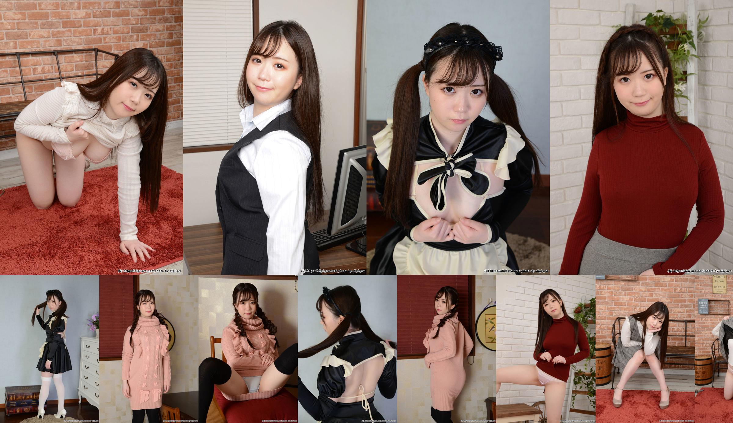 [Digi-Gra] Minami Koga みなみ Fotoset 03 No.f65525 Pagina 7