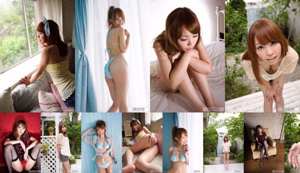 Eri Oka Total 2 Photo Albums