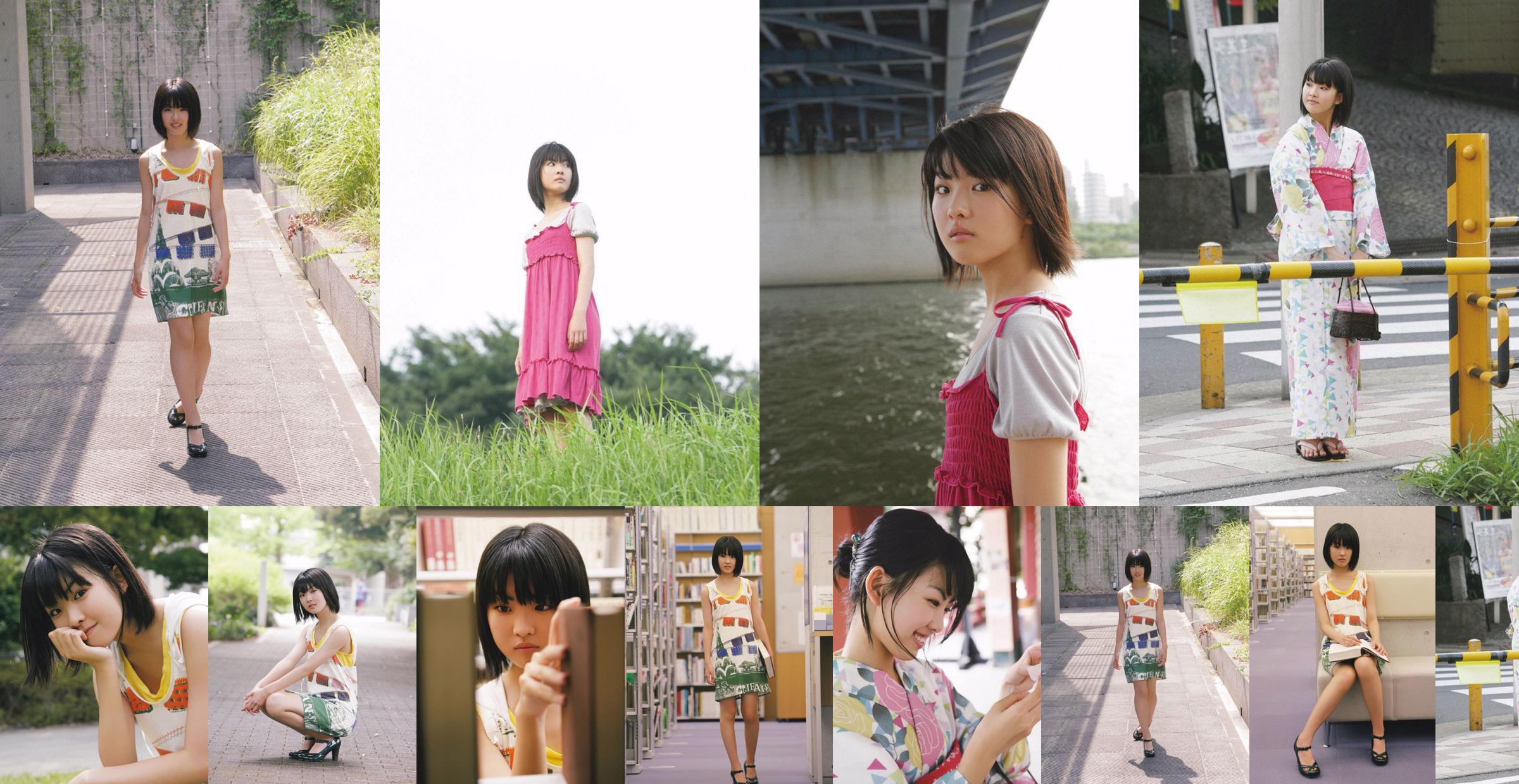 [Wanibooks] N ° 53 Mayuko Fukuda Mayuko Fukuda No.f09f37 Page 1