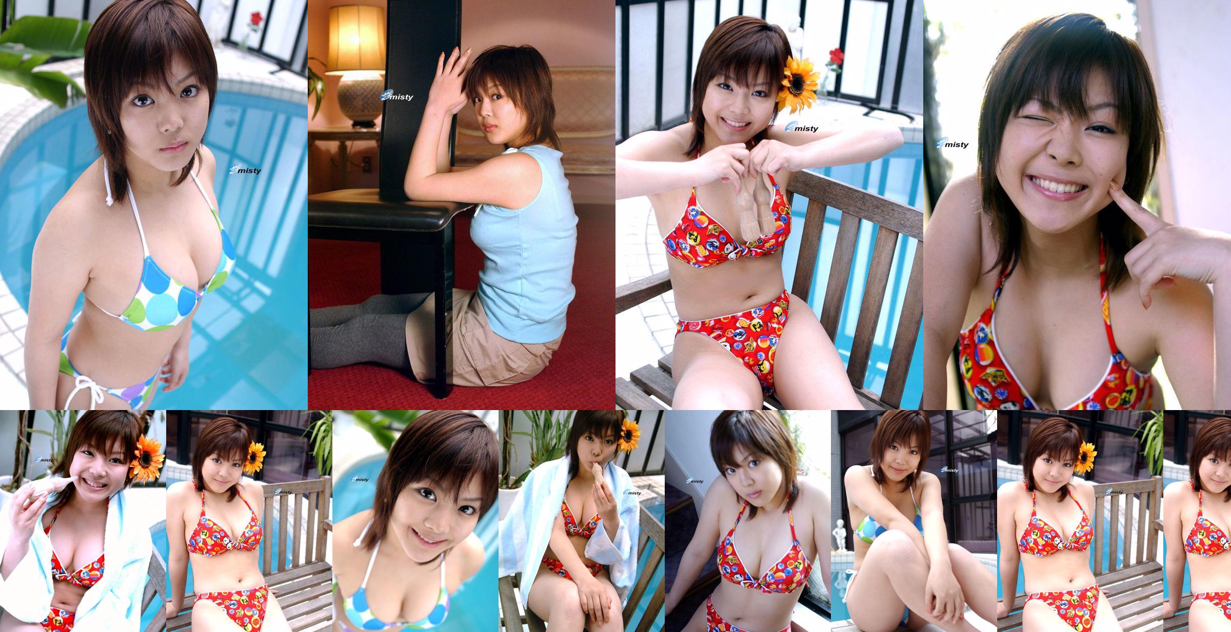 Yuno Ohara, MIYU Hitomi Aizawa, Natsume Sano, Mizusawa Yuno KAREN [Weekly Playboy] Magazyn fotograficzny nr 11 2018 No.15db96 Strona 16