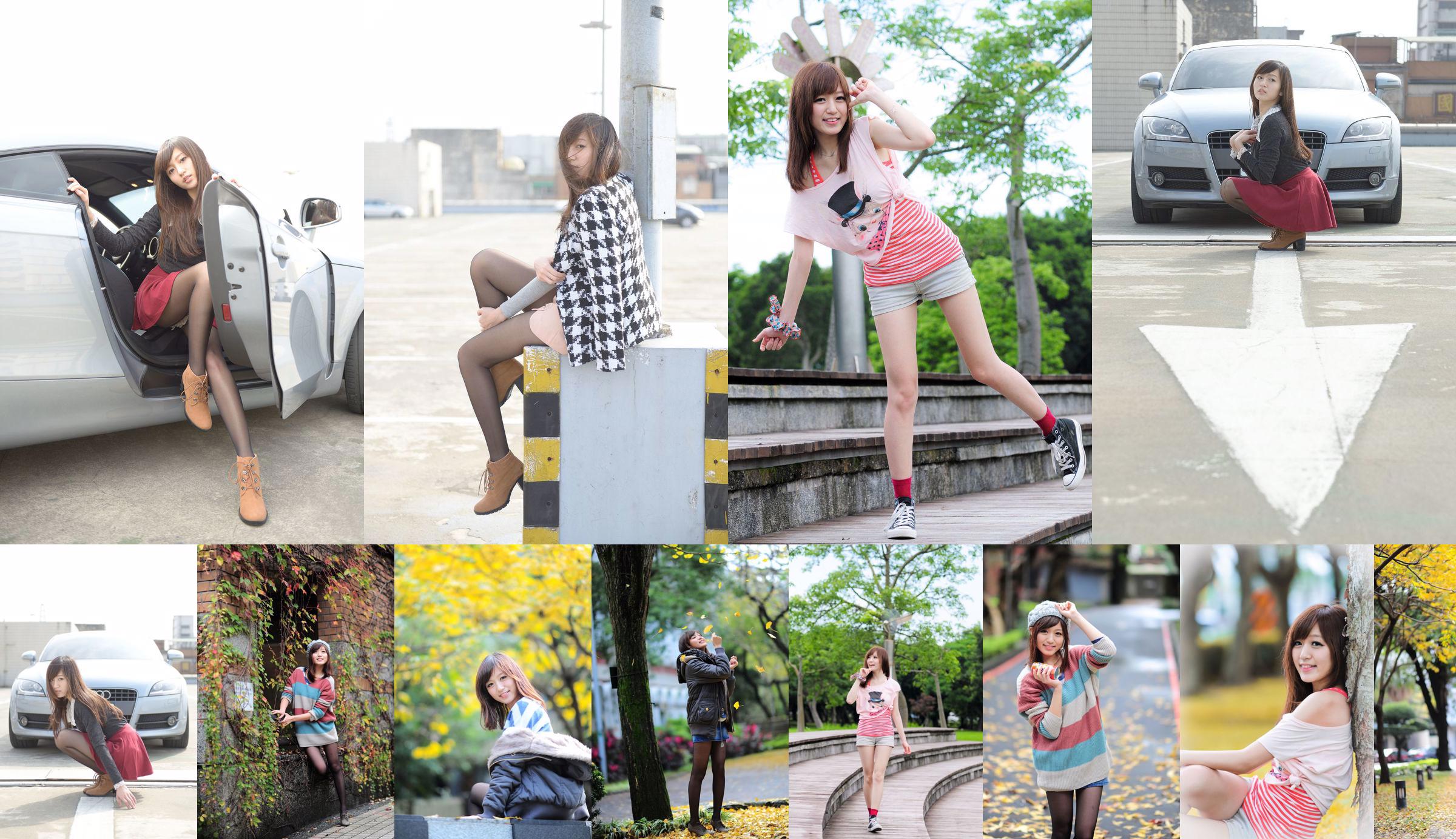 Taiwanese zustermodel Xiao Ai's "Little Fresh Street Shooting" buitenfotocollectie No.527fe2 Pagina 14