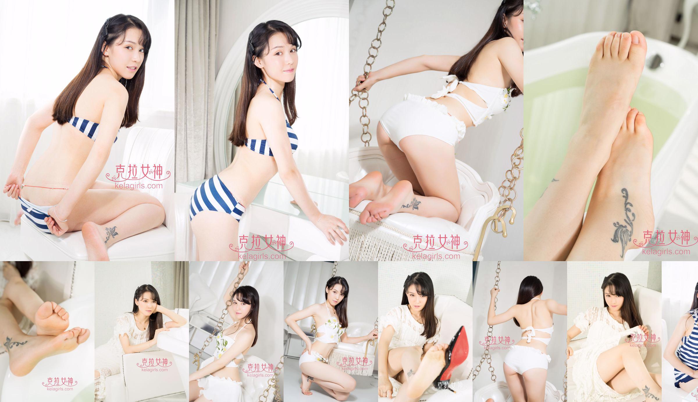 Tan Qingqing "แมลงปอจุดน้ำ" [Kelagirls] No.840be4 หน้า 40