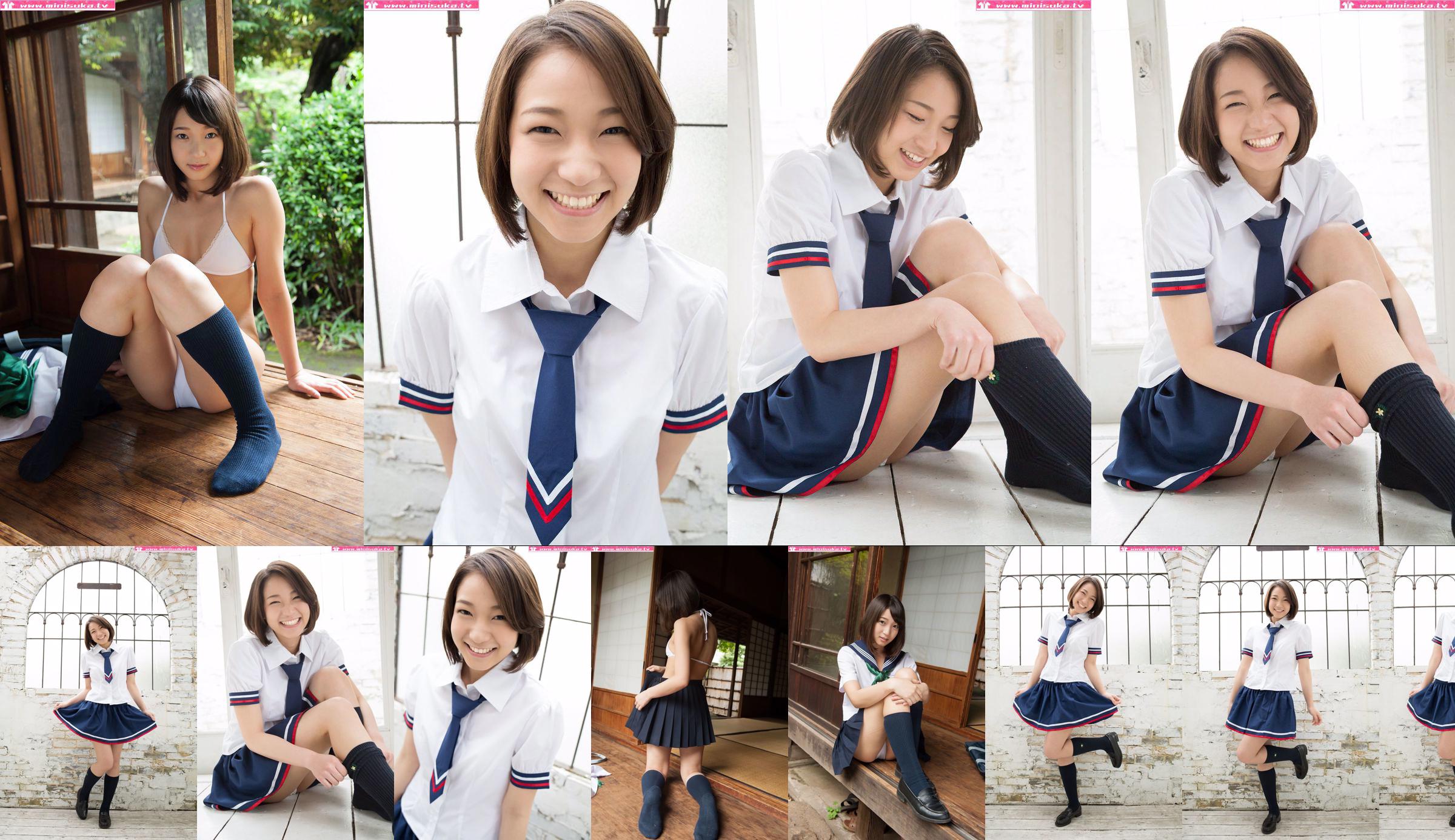 Riku Takigawa [Minisuka.tv] No.9a7dc6 Page 1