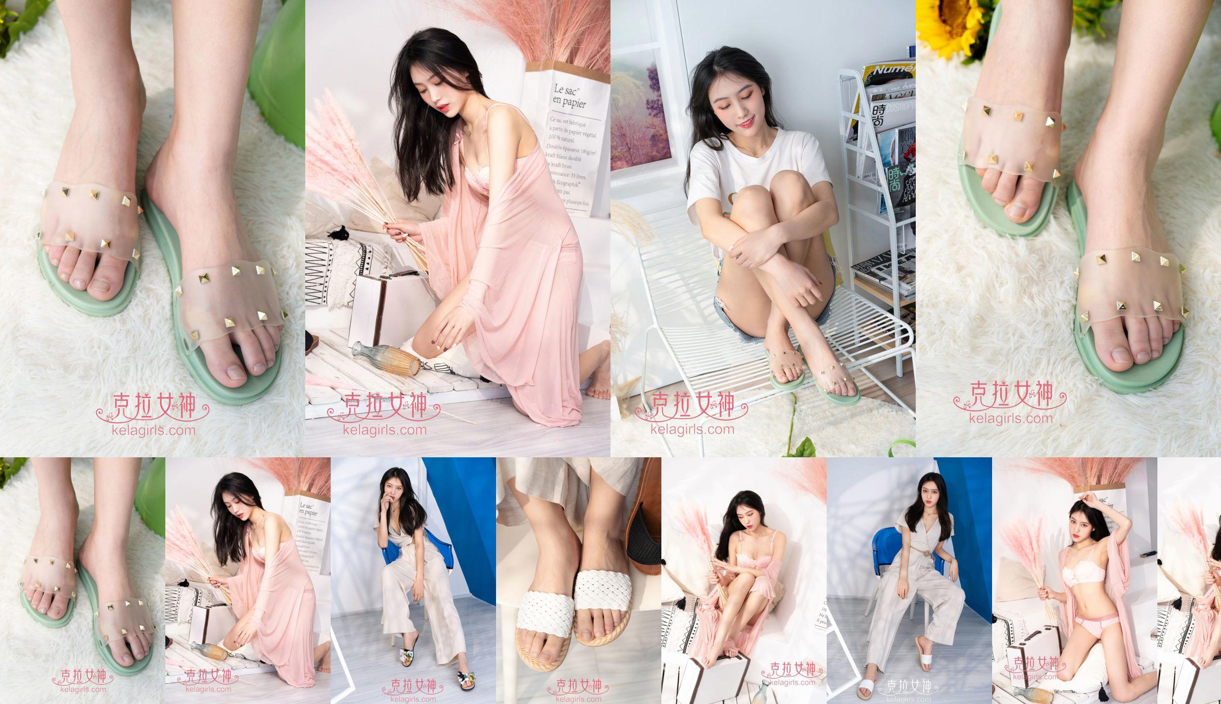 [Kelagirls] Le test de chaussure de Mo Xi No.61316c Page 54