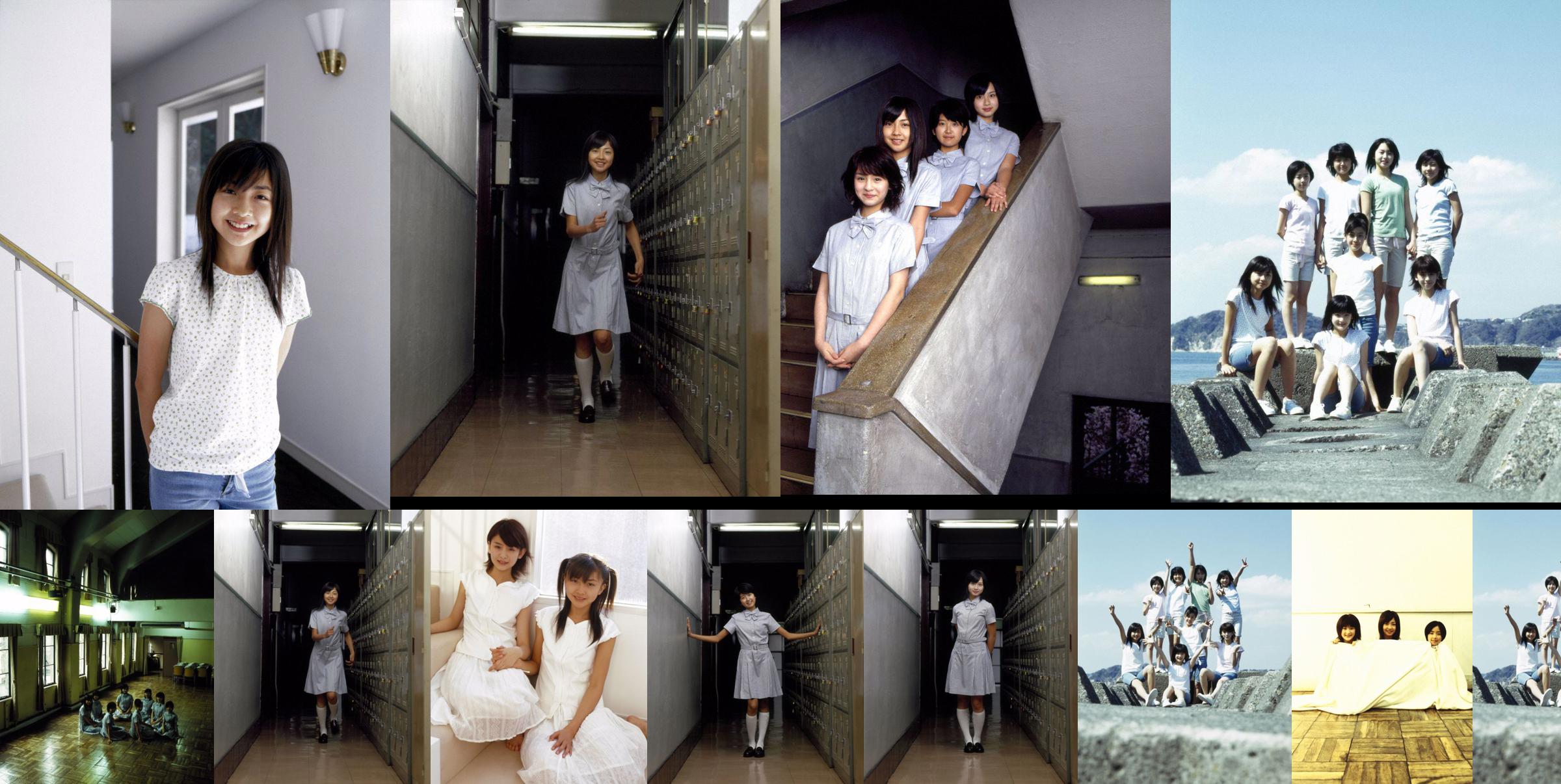 [LOVEPOP] Minori Kotani Minori Kotani / Minori Kotani Fotoserie 01 No.78c331 Seite 1