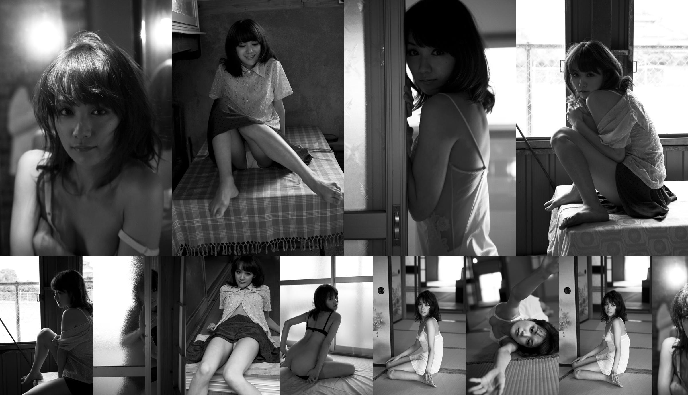 Chiharu Kimura "Or る 日 の 出事" [Image.tv] No.c3e373 Pagina 3