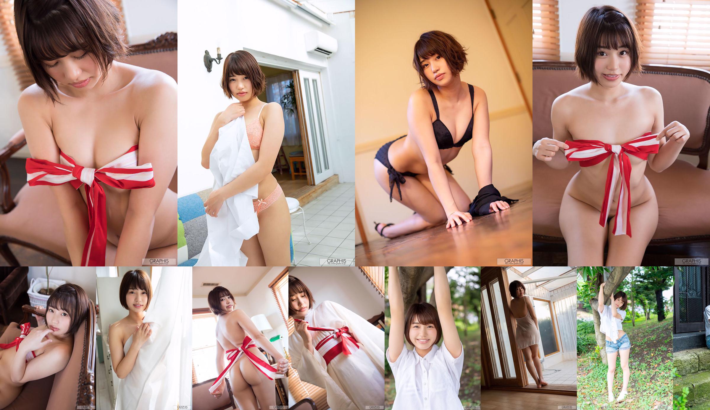 Mahiro Tadai Mahiro Tadai / Mahiro Tadai [Graphis] First Gravure ลูกสาวคนแรก No.e48f3c หน้า 6