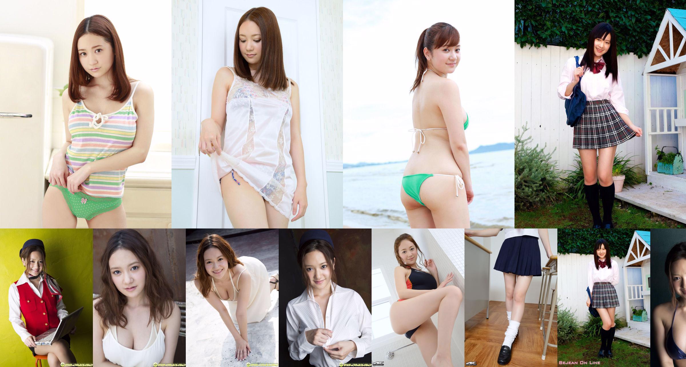 [4K-STAR] NO.00219 Yume Hazuki 葉月ゆめ/柳里穂 Swim Suits No.11c0f2 第1页