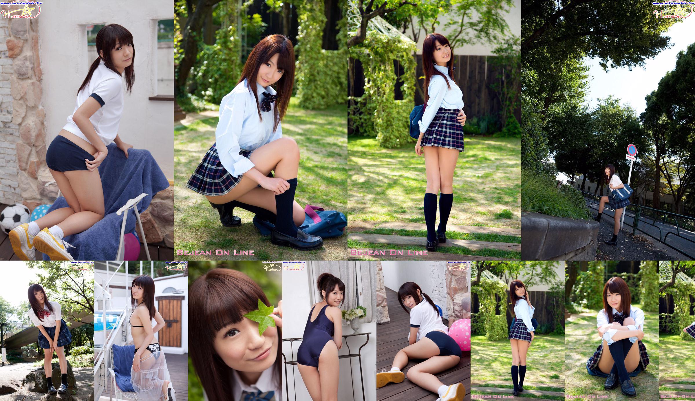 [Cosdoki] Rika Takahashi Rika Takahashi takahashirika_pic_sexyjk1 No.41bbbf Trang 9