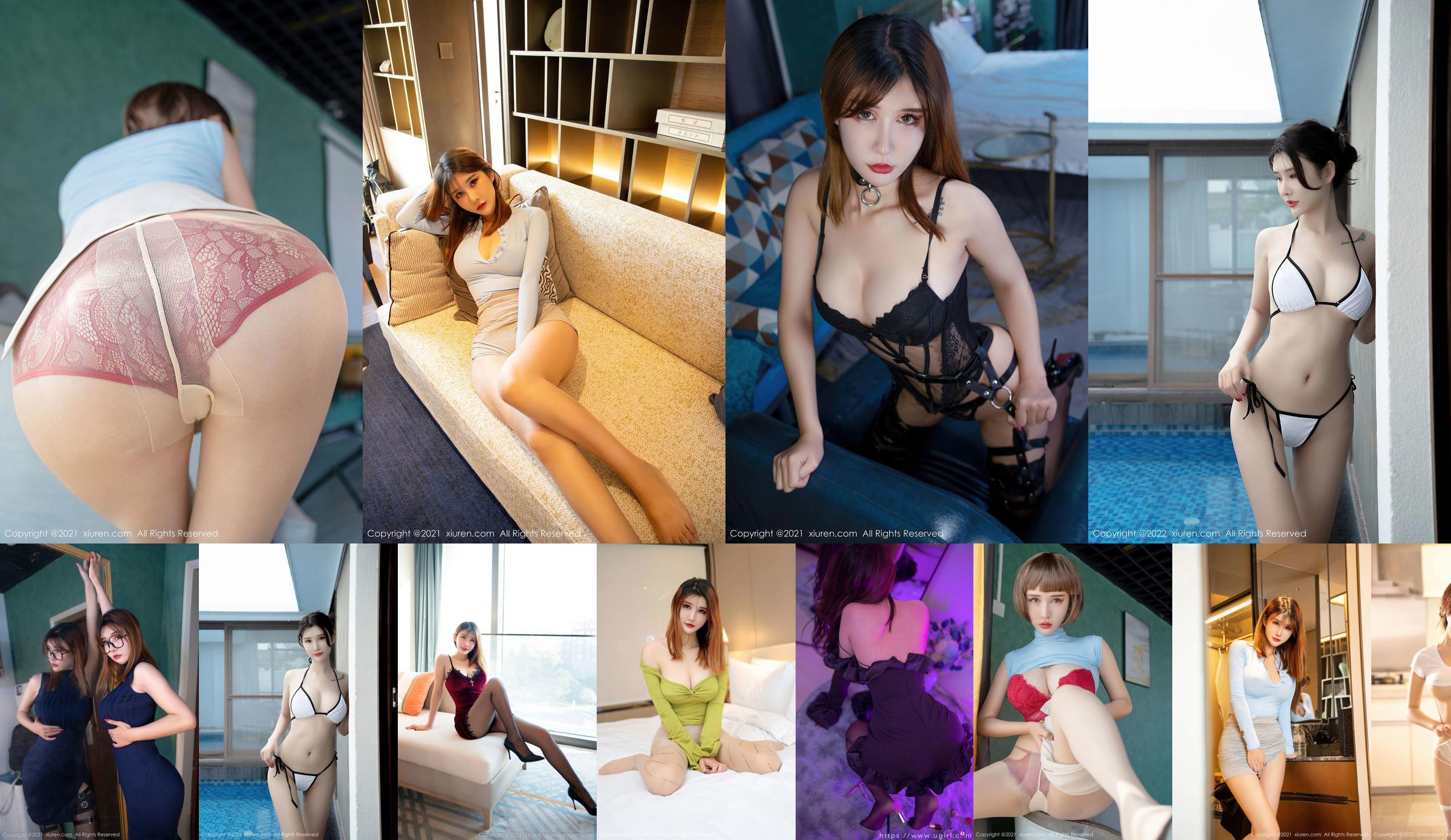 [Model Academy MFStar] Vol.541 Tifa Xia Momo No.017e5e Halaman 5