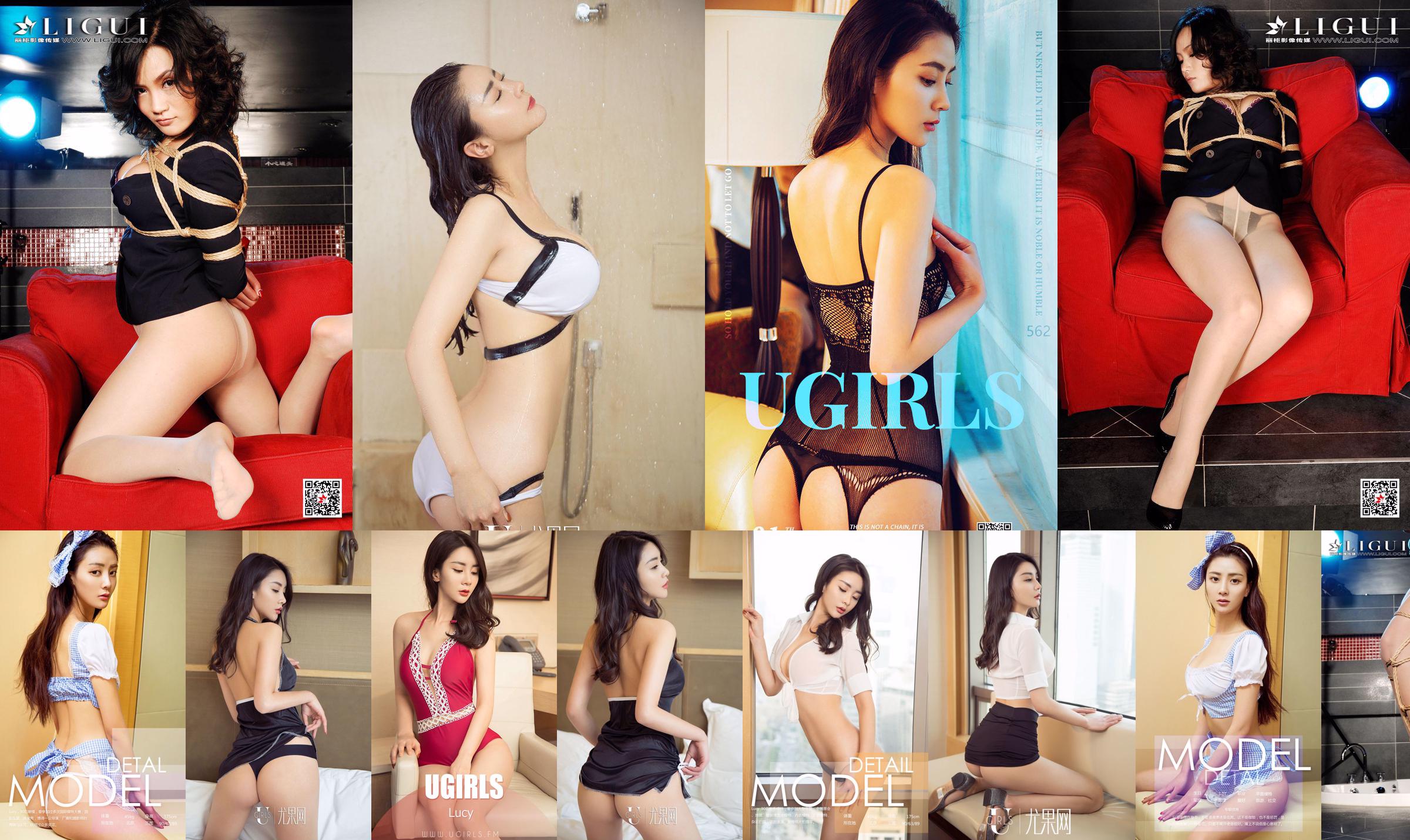 Lucy "Simple Love" [爱 优 物 Ugirls] No 562 No.64e23d Página 2