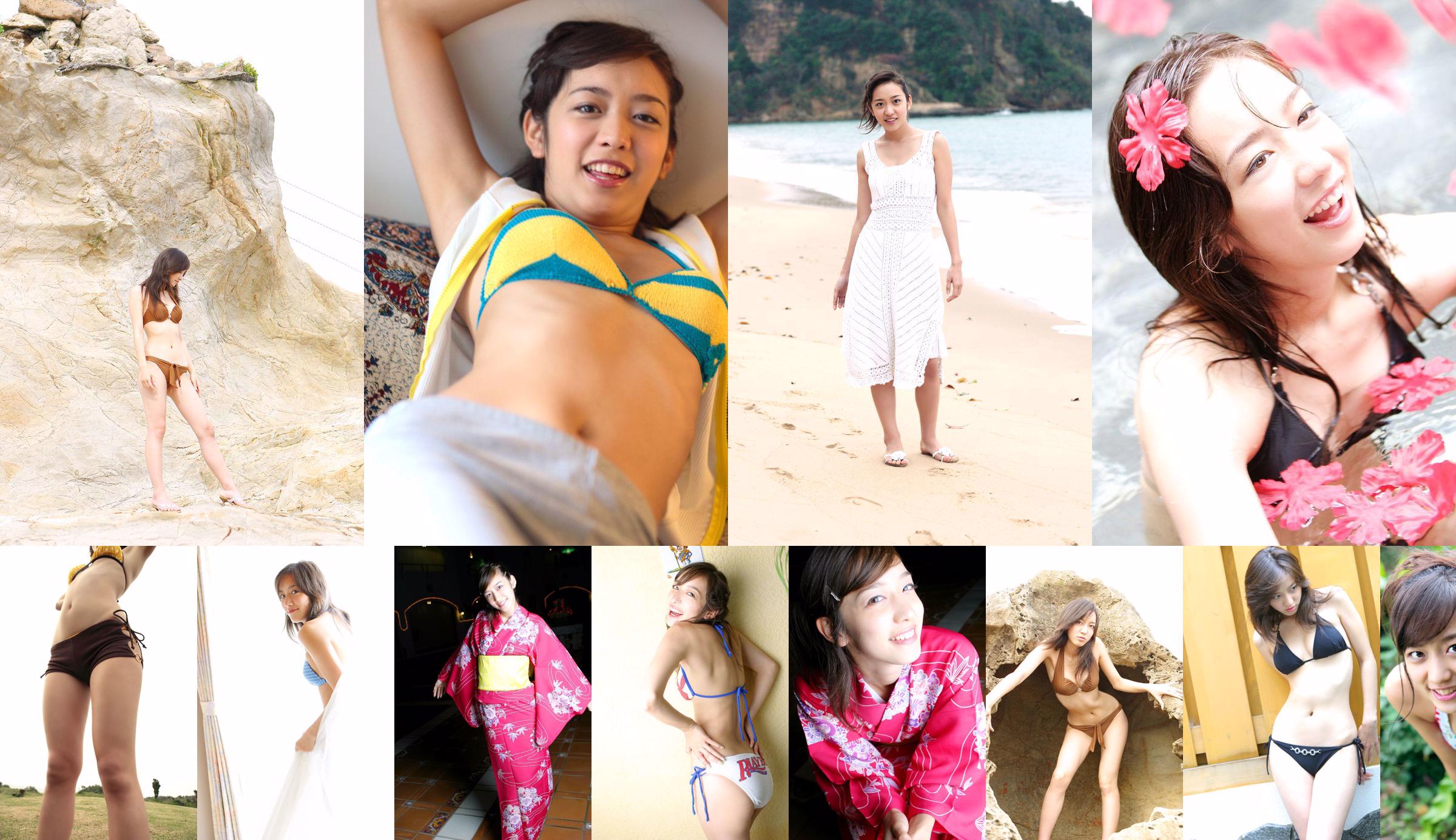 [DGC] NO.187 Yoshika Kato Mika Kato No.996cc9 หน้า 12