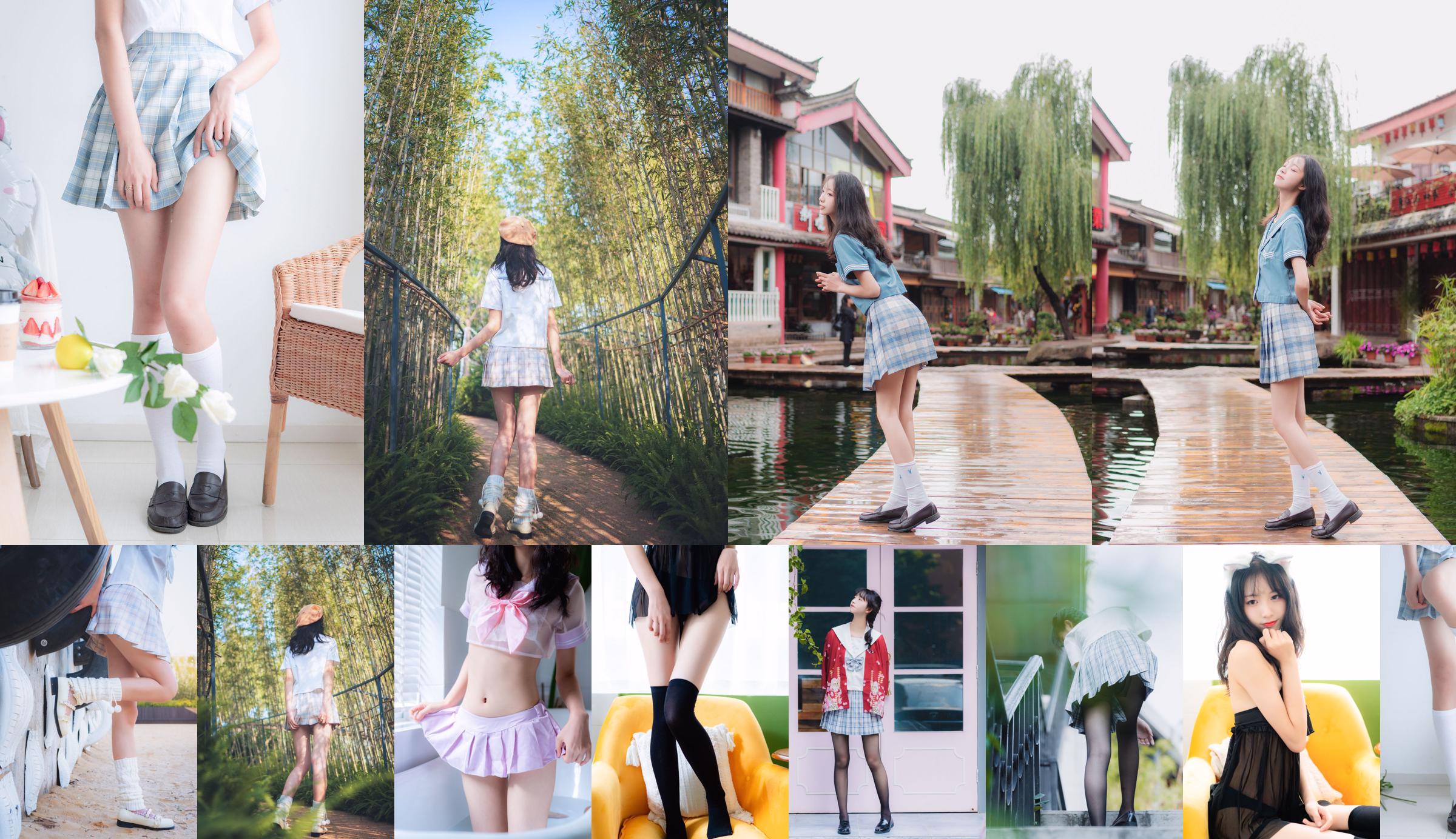 [网红Coser] Watermelon "White Cloud Forest" No.8ba935 Page 17