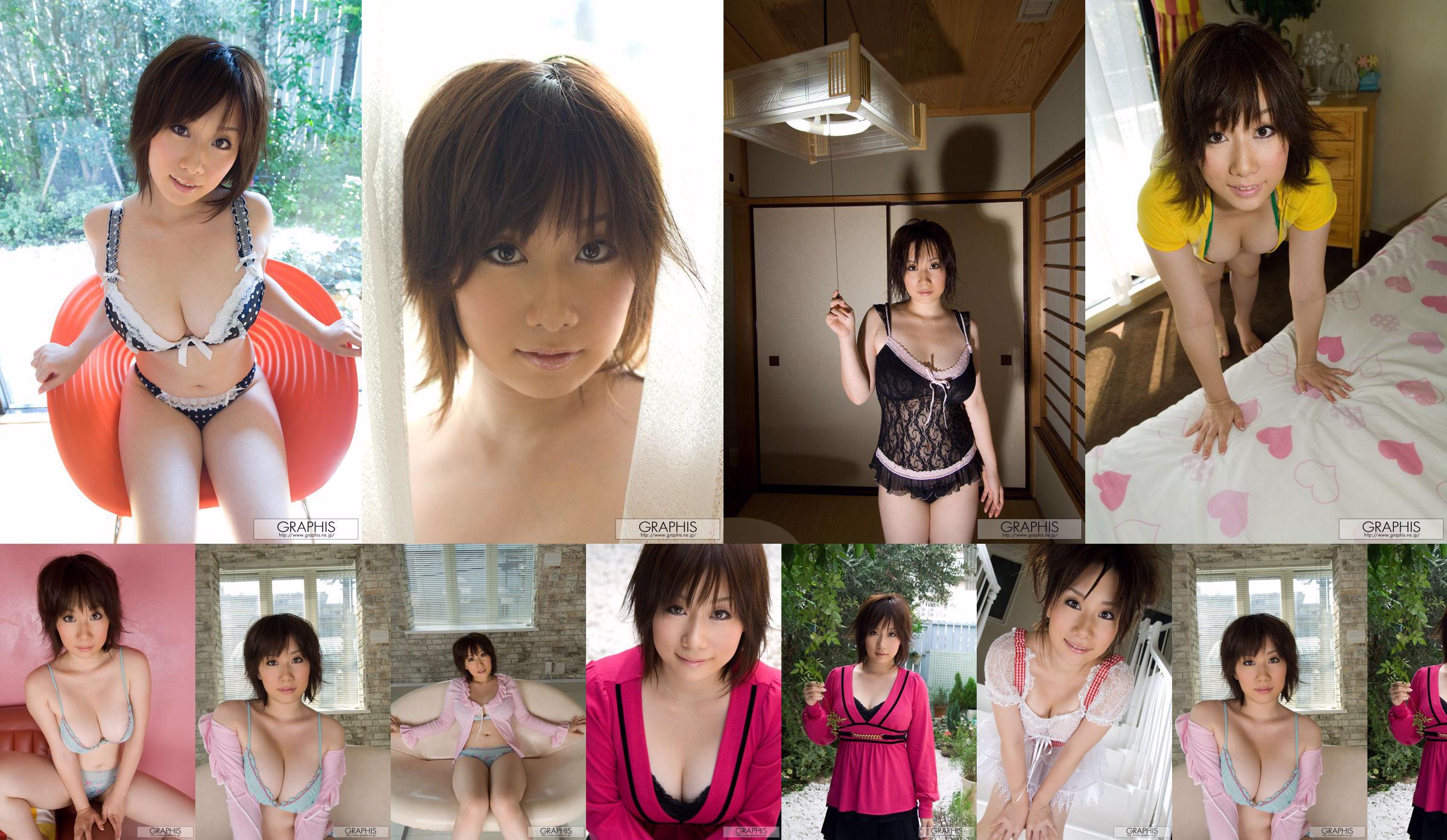 野 乃 は な の / 野 乃 花 野 "Bánh xe số phận" [Graphis] Gals No.9e9e8a Trang 4