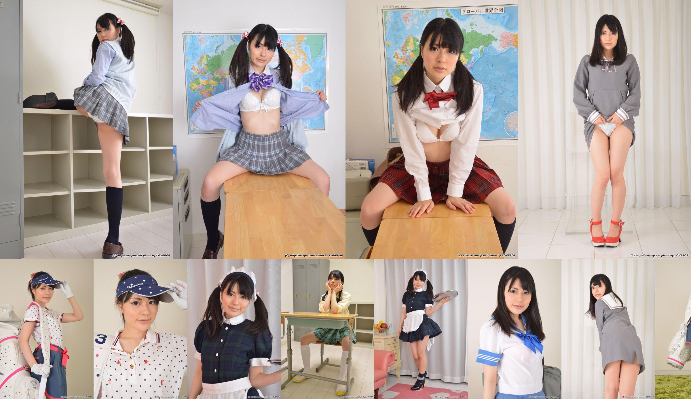 幸田ユマ/幸田由真《uniform dress ! - PPV》 [LOVEPOP] No.038a1b 第2页