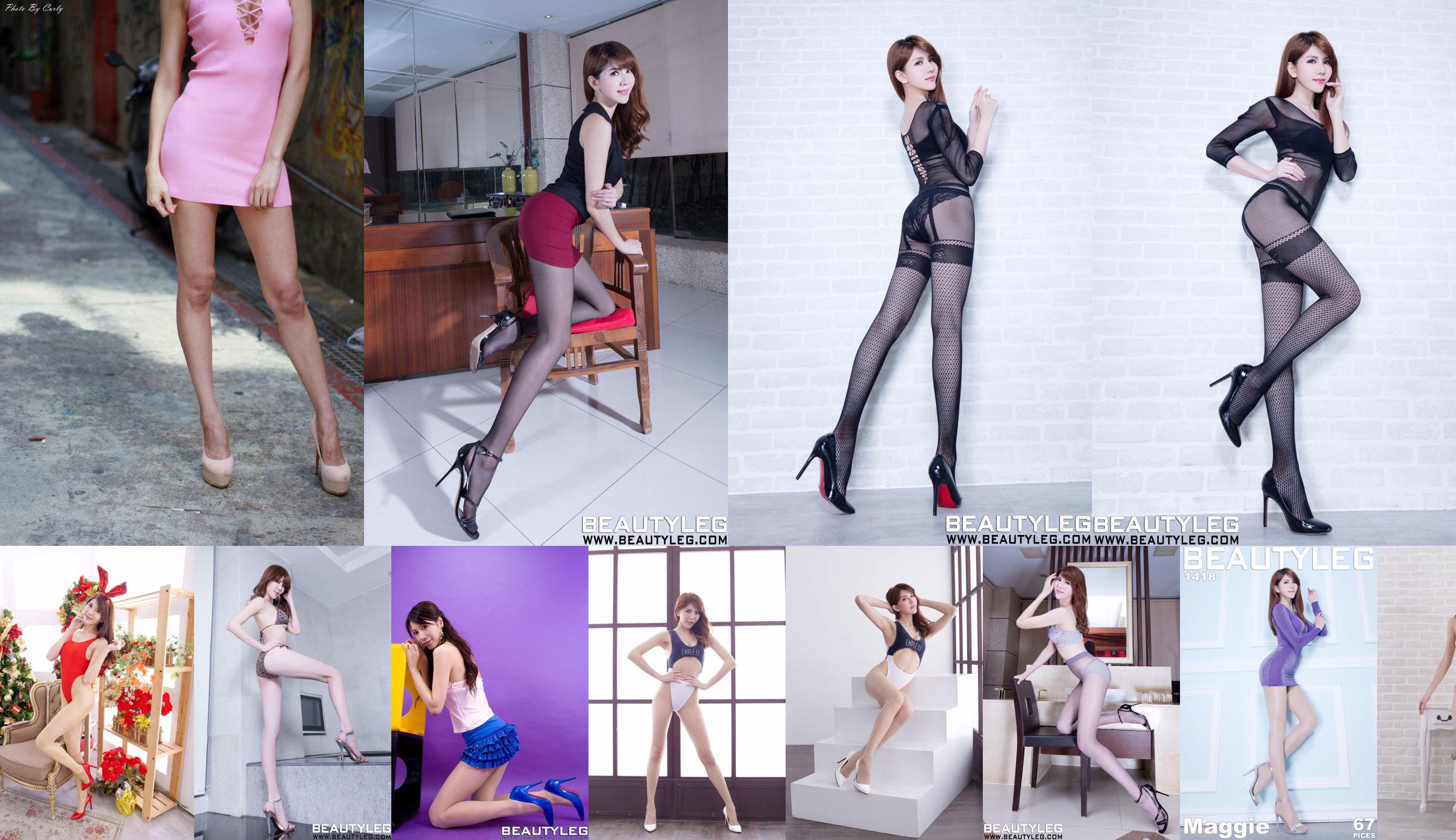 [Taiwan Internet celebrity beauty] Huang Shuhua Maggie "New Juejiang Commercial District-Cheongsam Series" No.4b6f4e Page 11