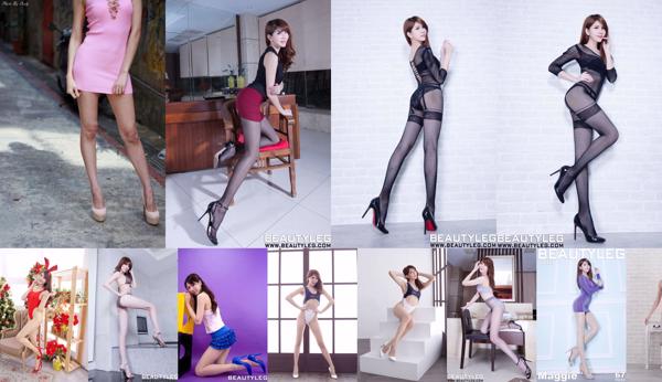 Huang Shuu Total 19 Photo Albums