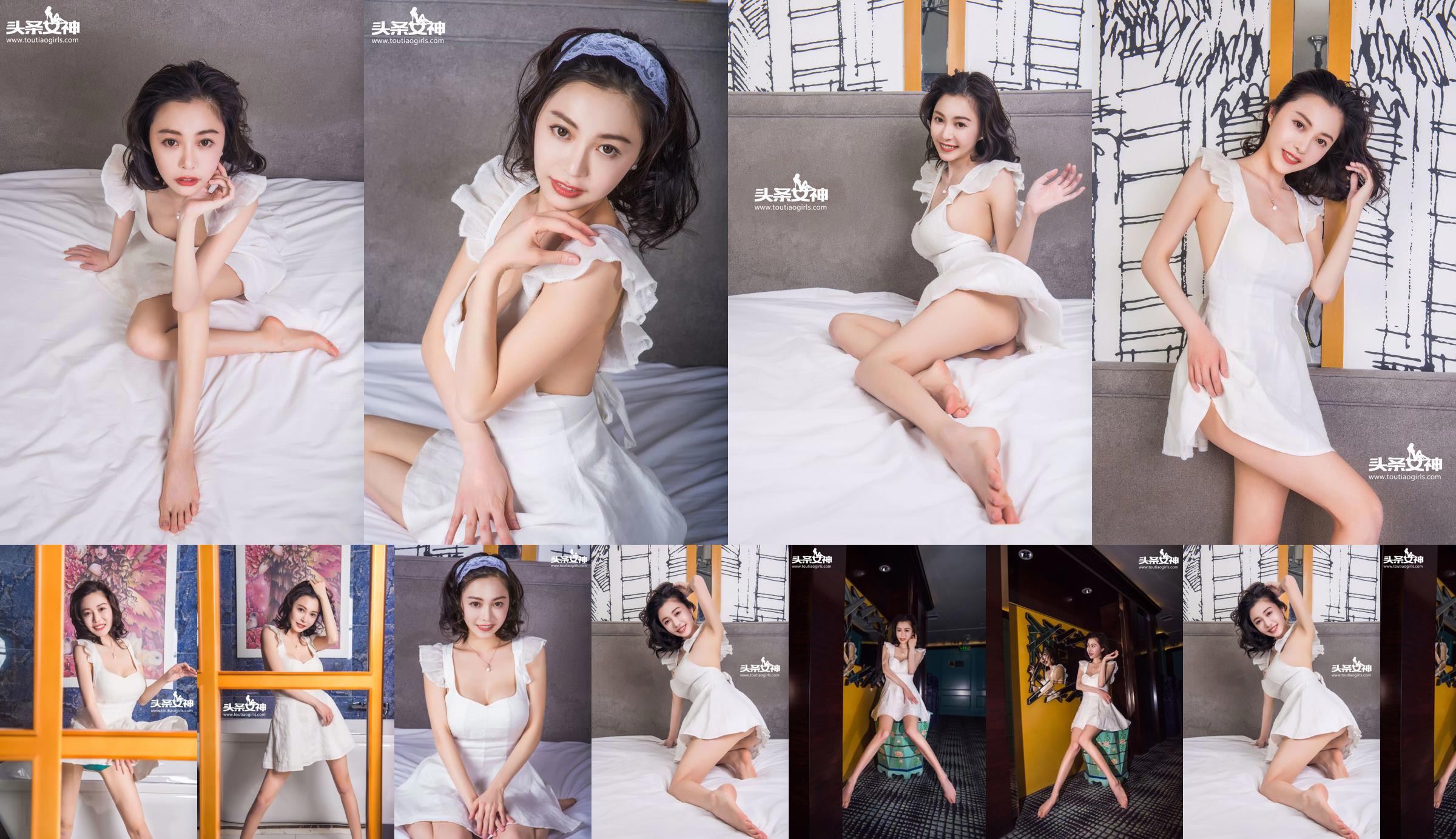 Xiao Ai "Sensitive New Wife" [Headline Goddess] No.e71271 Página 2