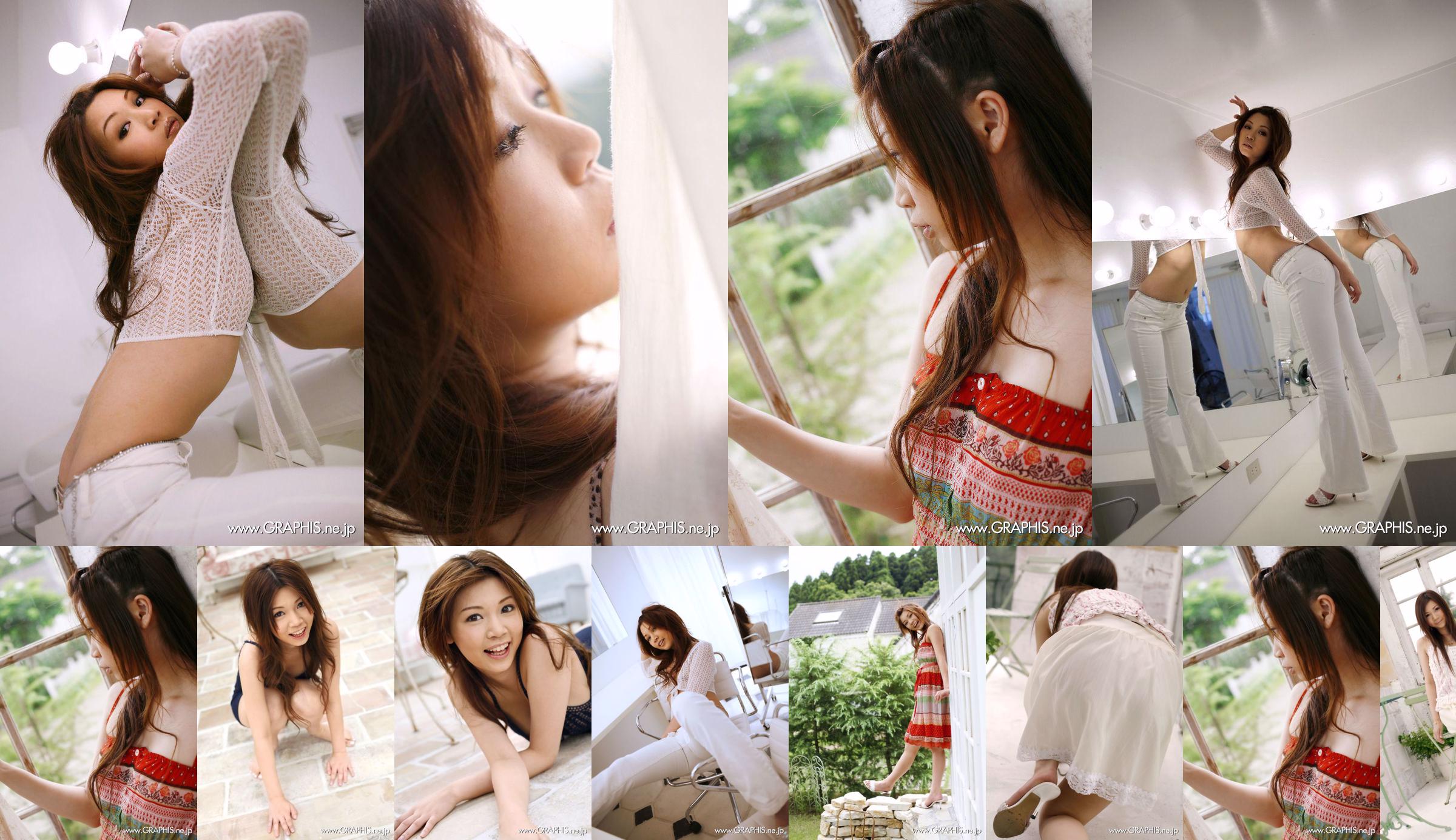 Ayumi Kobayashi Kobayashi Aiyu [Graphis] First Gravure No.06f2bb Pagina 1