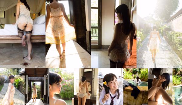 Mayu Sato Total 2 Album Foto