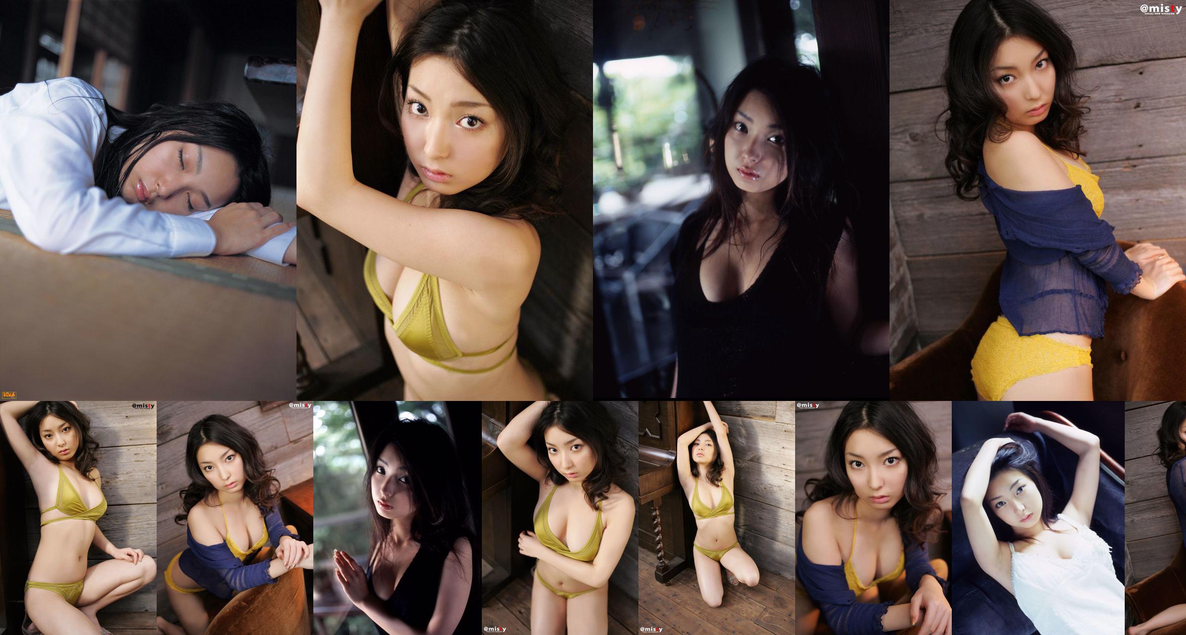 [Bomb.TV] 2005年04月刊 Riko Kawano 河野りこ/河野里子 No.05a0c2 第5頁