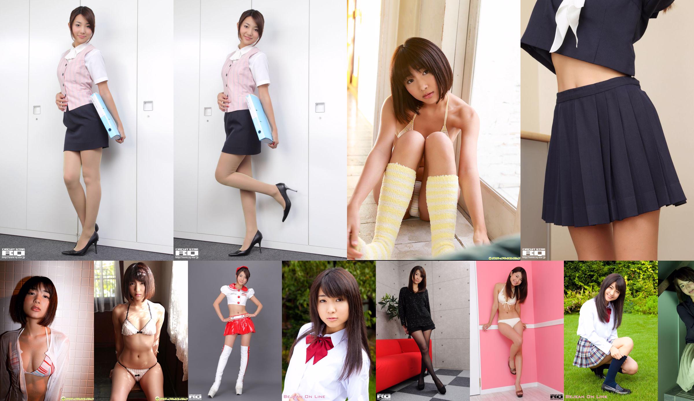 [RQ-STAR] NO.00586 Naoho Ichihashi Race Queen Race Queen No.fe4d63 Page 7