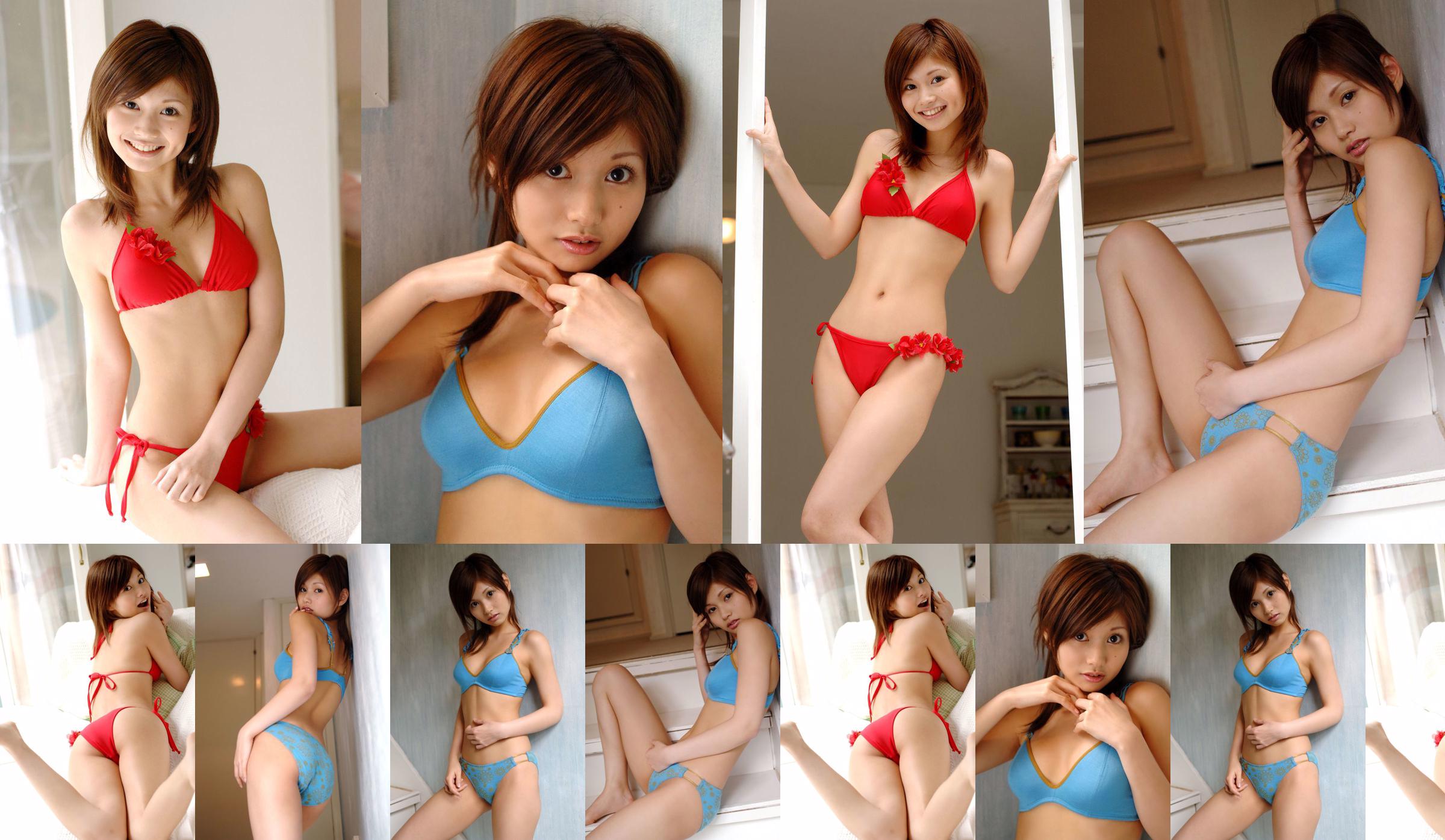 [DGC] N ° 323 Ayako Kanki Shinyoshi Ayako "" Gravure fraîchement cueillie MAINTENANT! " No.6501cc Page 1