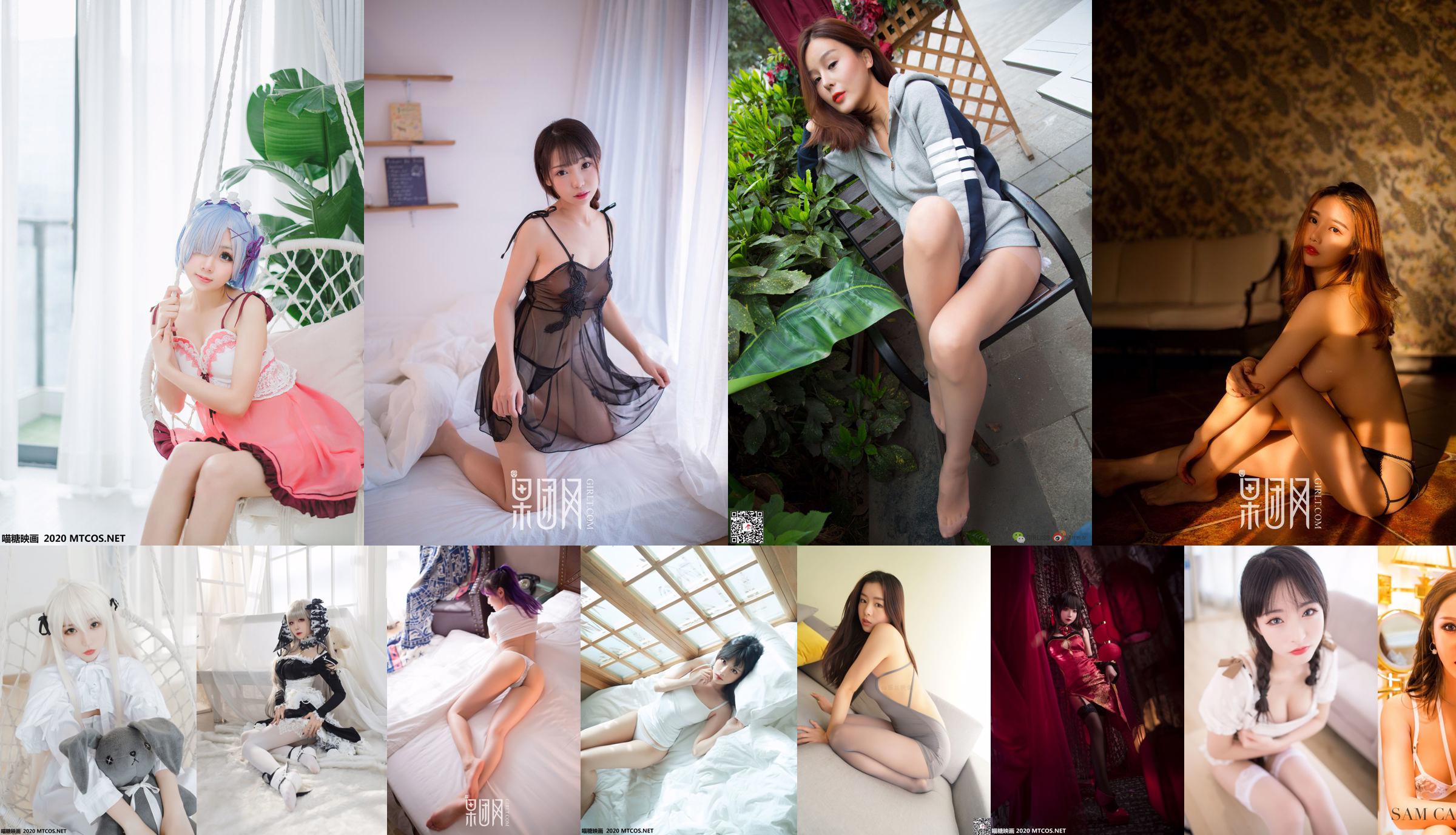 [Young Magazine] Yurina Yanagi Yuka Ueno 2015 Nr. 15 Foto No.ae5d17 Seite 157