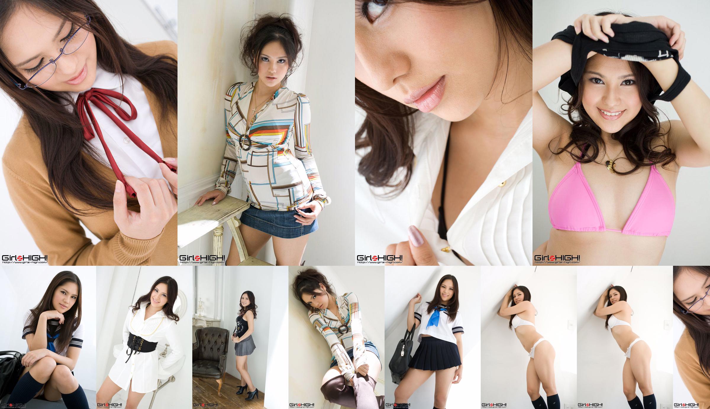 [Girlz-High] Jennifer Kurosawa No.8e39ea Trang 23