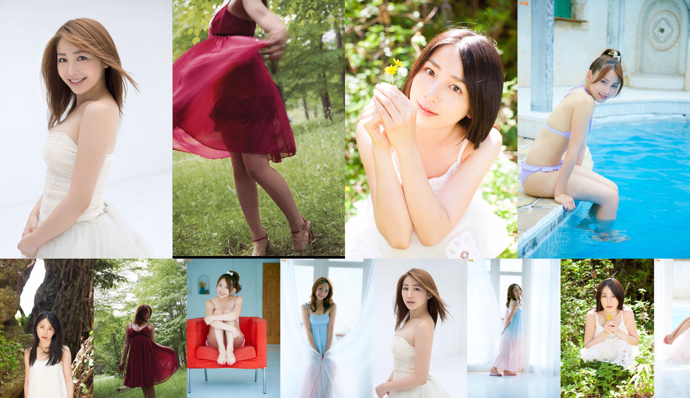 [Wanibooks] NO.129 You Kikkawa You Kikkawa No.90ef1c Page 23