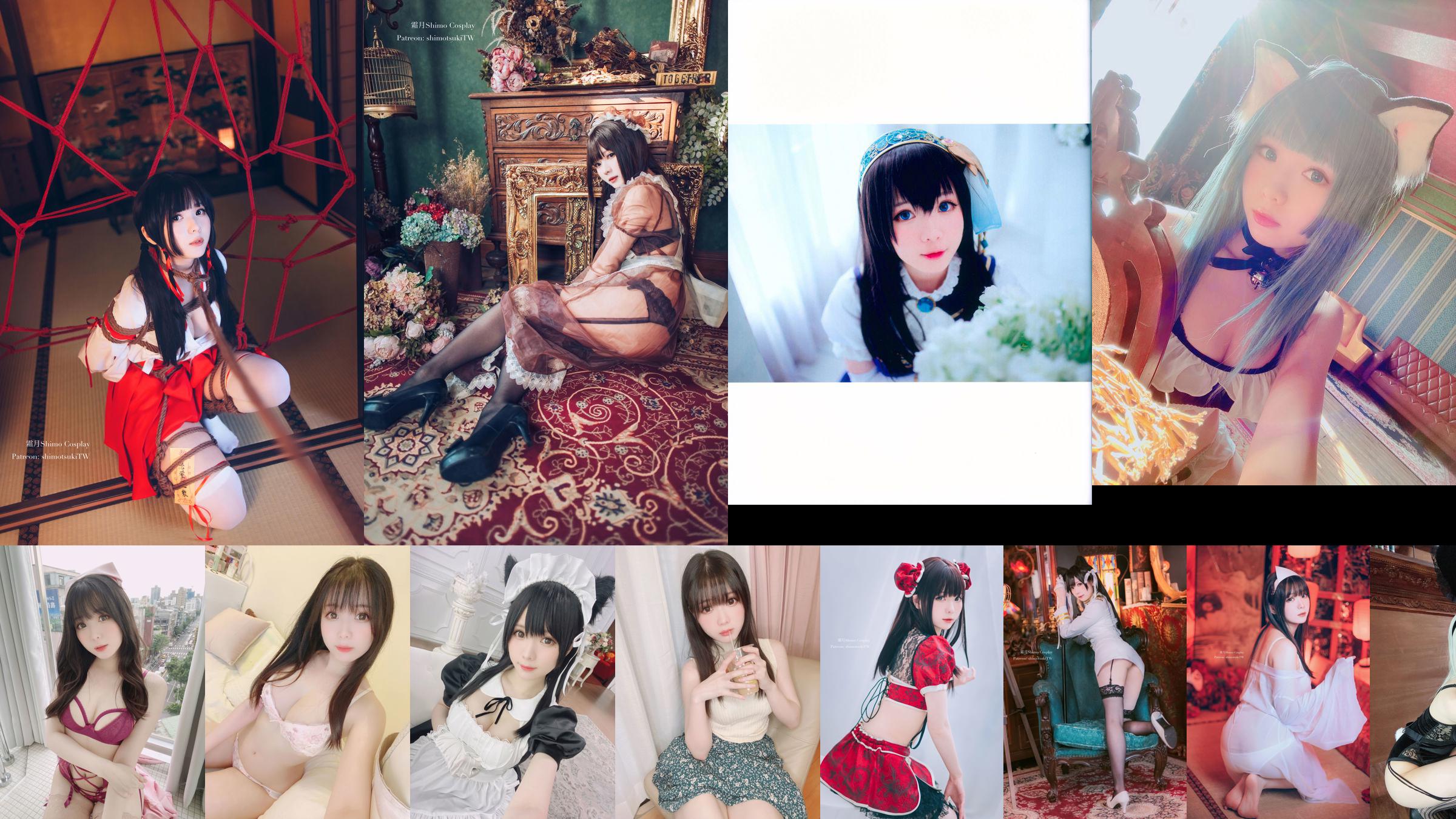 [Net rode COSER-foto] Weibo Girl Paper Shuangyue Shimo - Granblue Fantasy Narmea No.d59284 Pagina 5