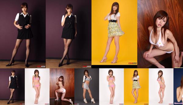 Seinaga Natsumi Total 6 Album Foto