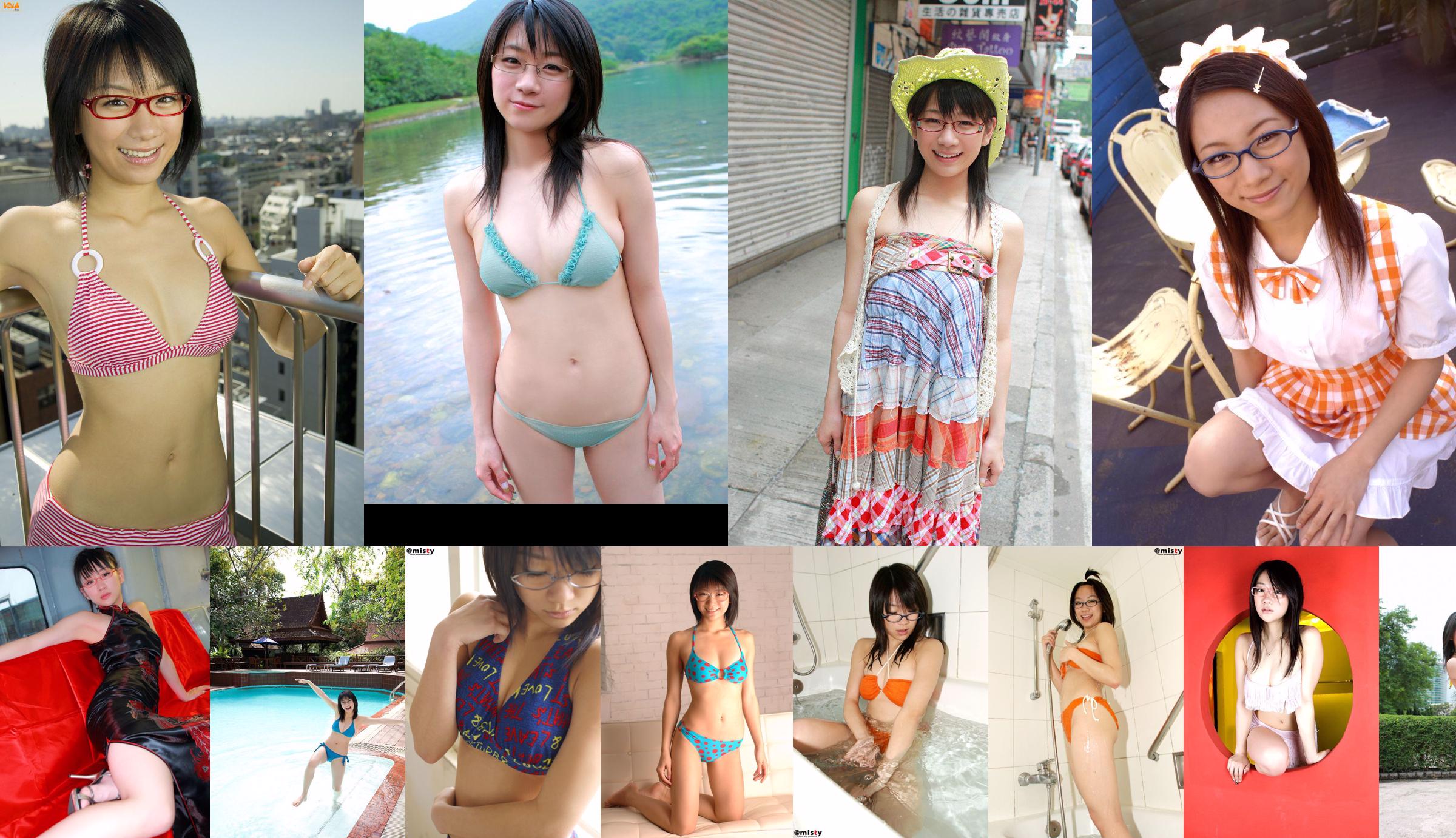 [YS Web] Vol.265 Ami Tokito Shidong Ami / Shidong Yamei No.b746bb Pagina 11