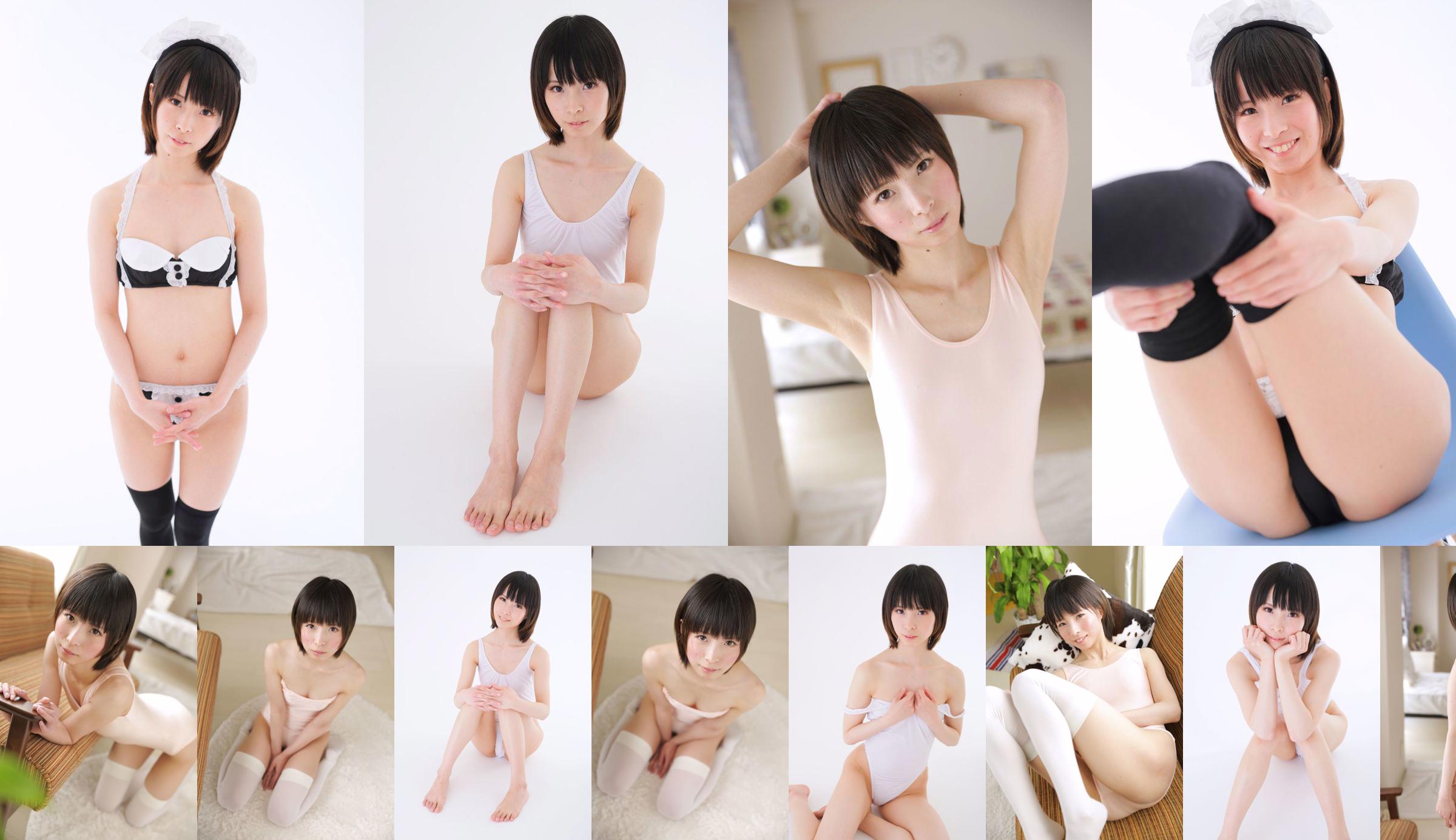 Honami Mitsui [Minisuka.tv] Thư viện hồi sinh No.deb725 Trang 6