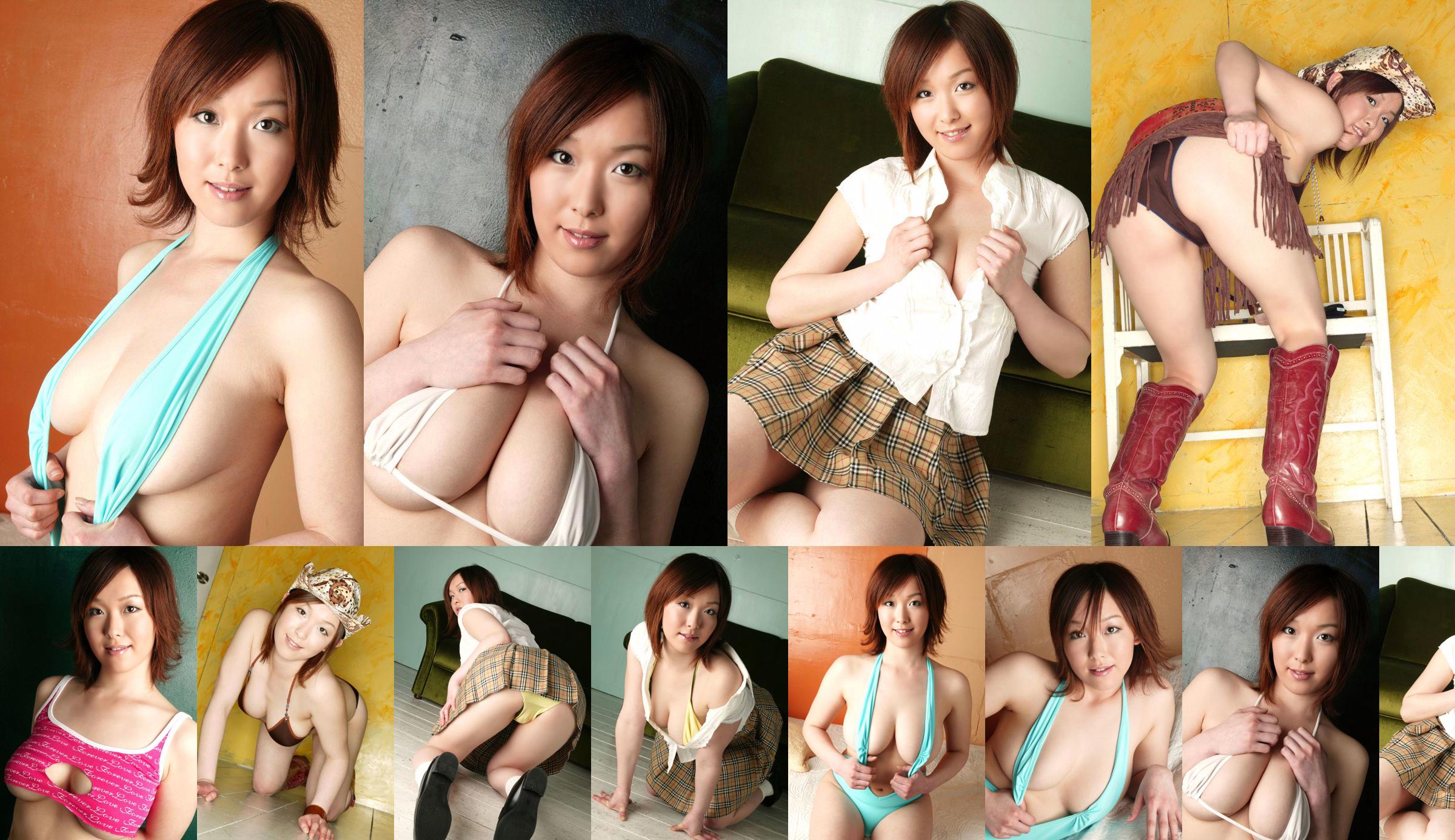 [DGC] NO.399 Naho Kuroki Naho Kuroki Idol adulto No.c63f48 Página 1