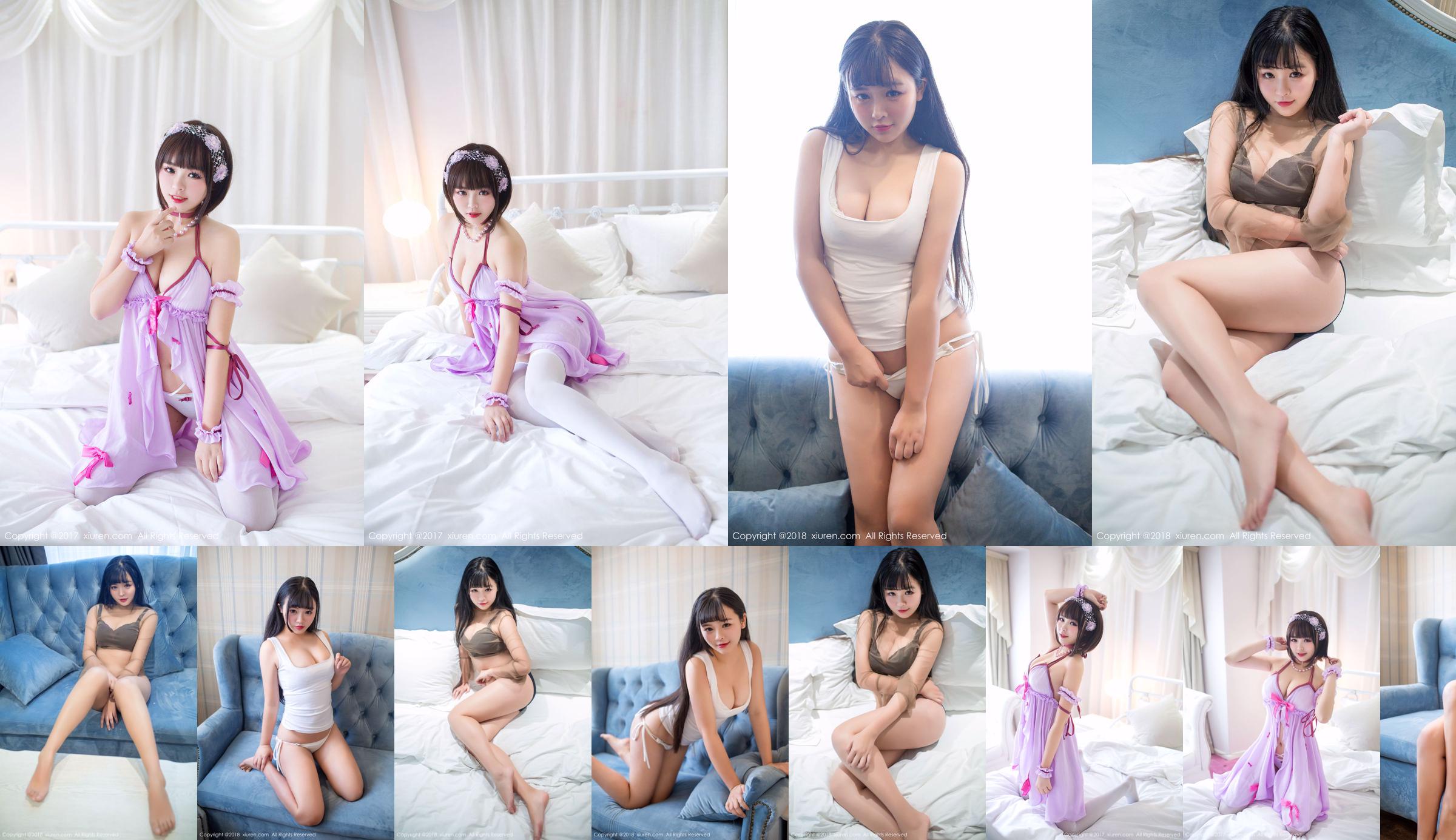 [DGC] NO.168 Yoko Kumada Yoko Kumada No.c637f9 Página 7