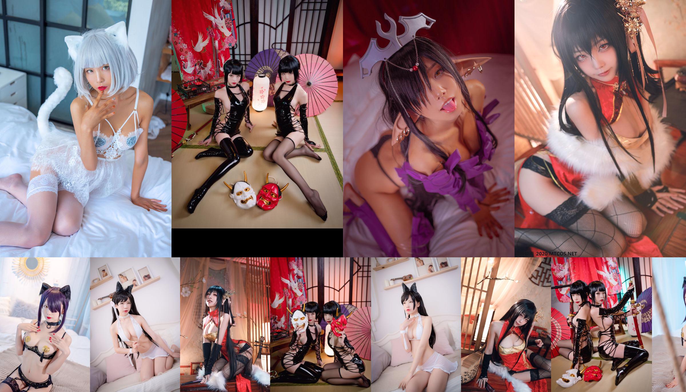 [Cosplay] Anime blogger Shui Miao aqua - Nero x Tamamo Mae No.38c522 Trang 10